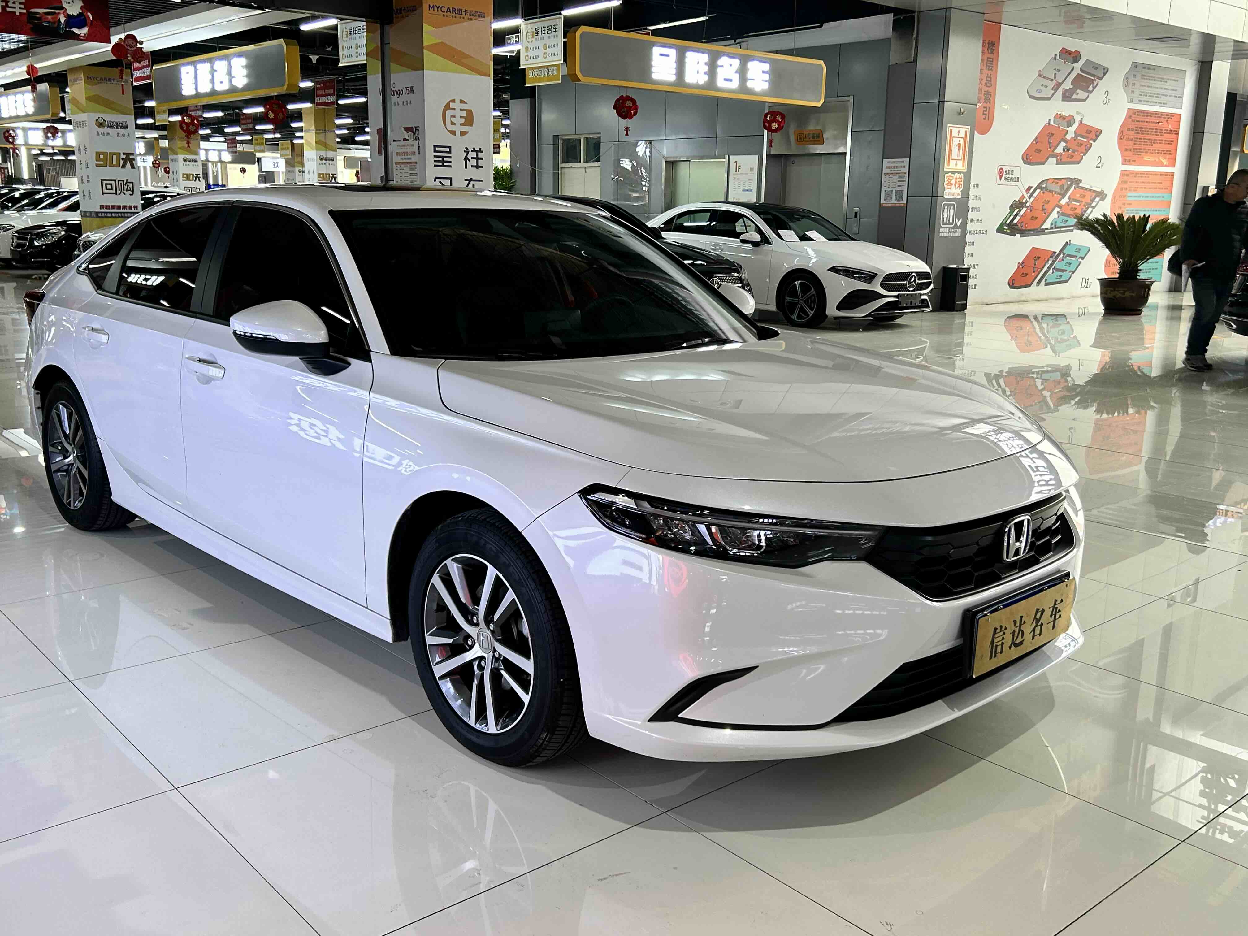 Honda INTEGRA 2024 immagine di auto #3