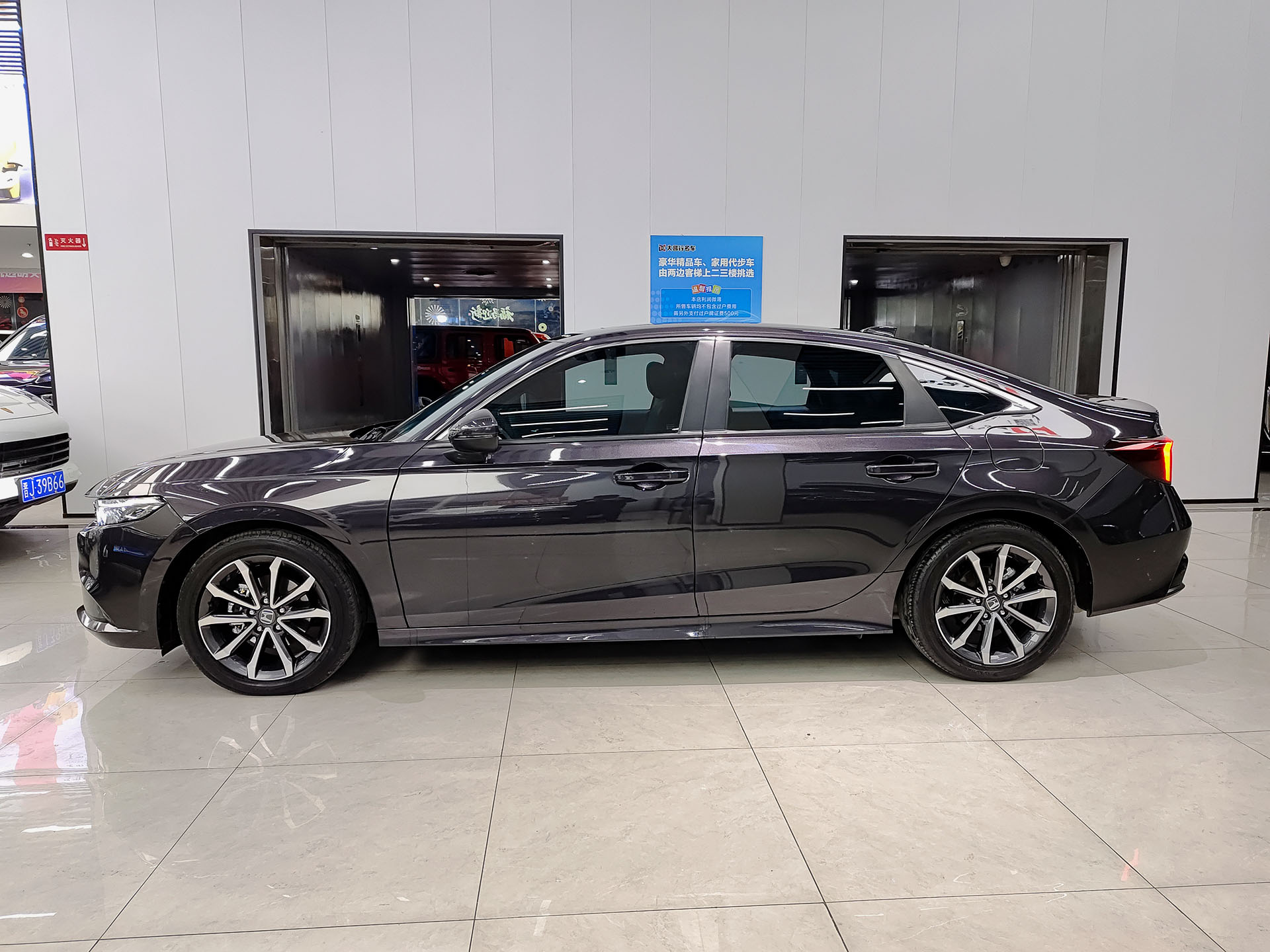 Honda INTEGRA 2024 #3 Honda INTEGRA 2024 car image #3