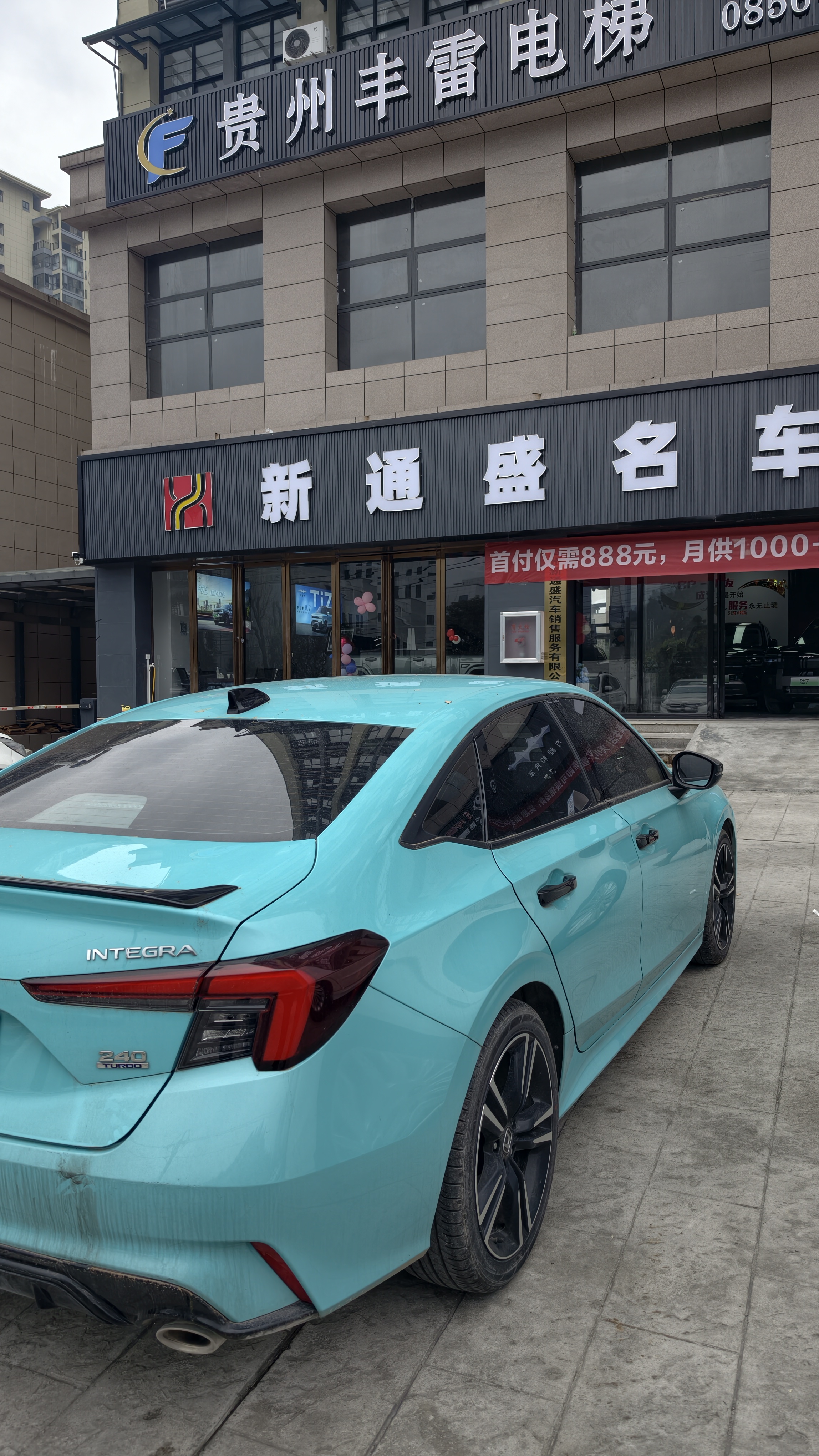 Honda INTEGRA 2024 صورة سيارة #3