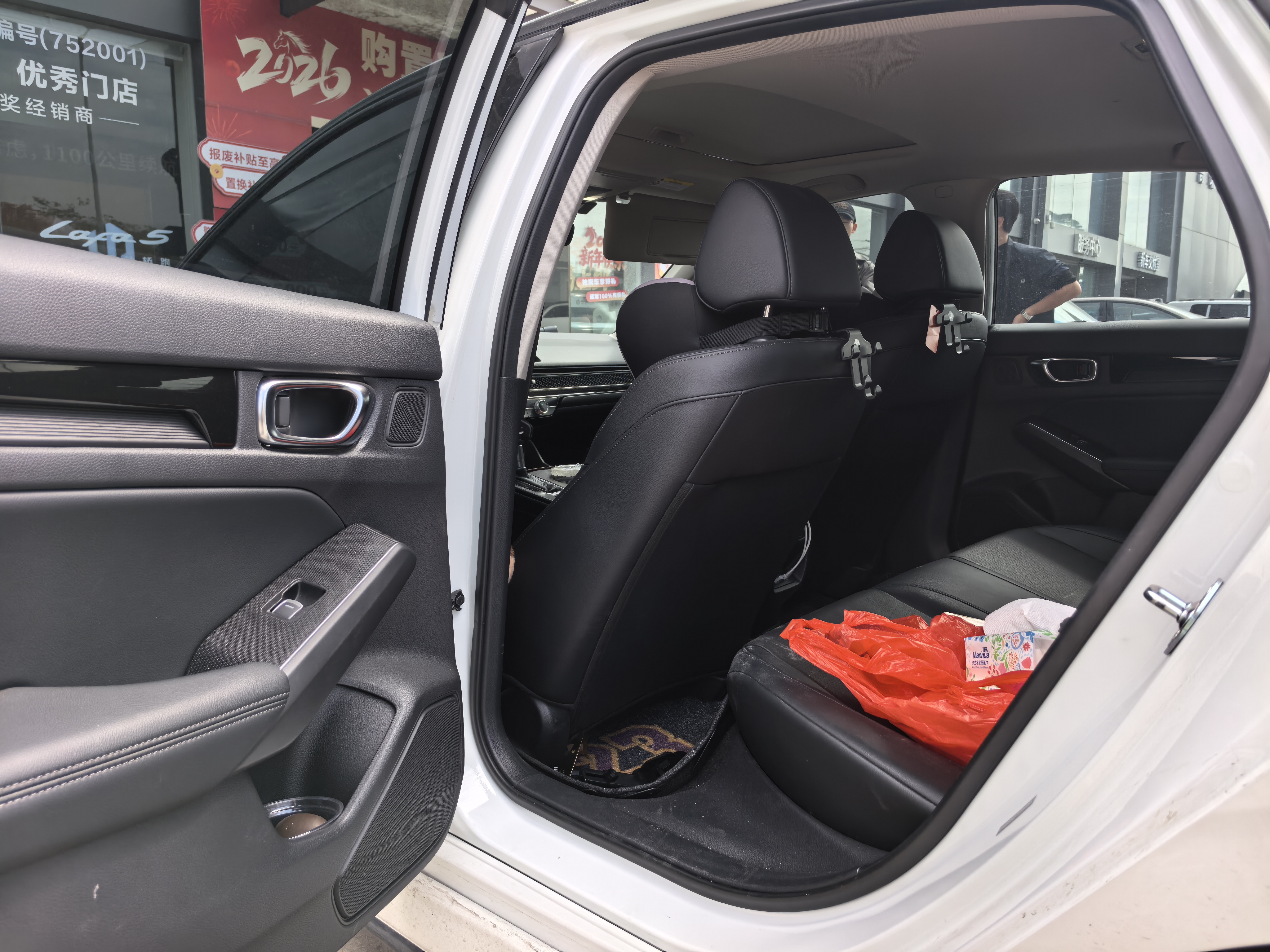 Honda INTEGRA 2024 #3 Honda INTEGRA 2024 car image #3