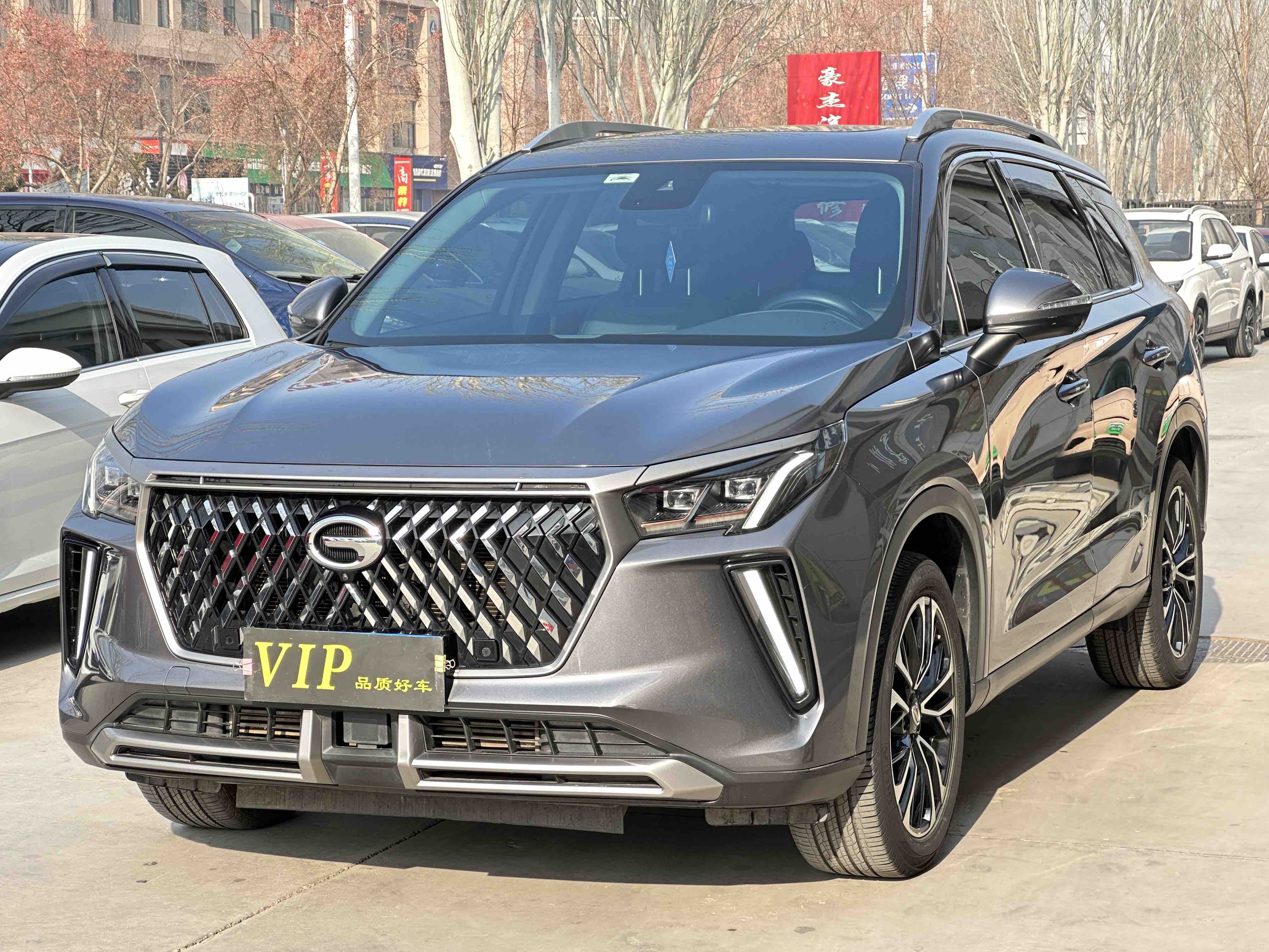 广汽传祺 传祺GS4 PLUS 2022 汽车图片 #3