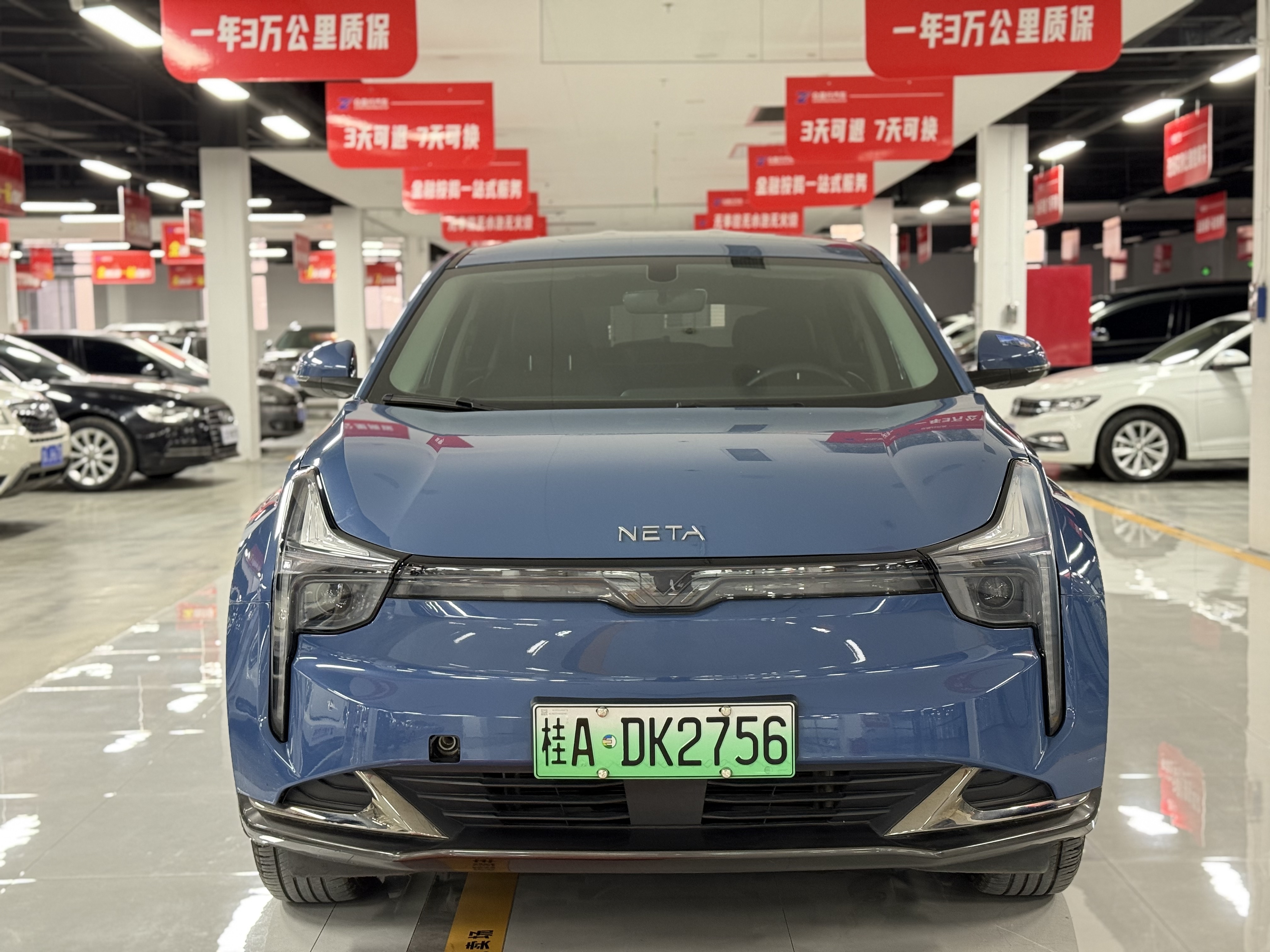 Neta U 2024 изображение автомобиля #3