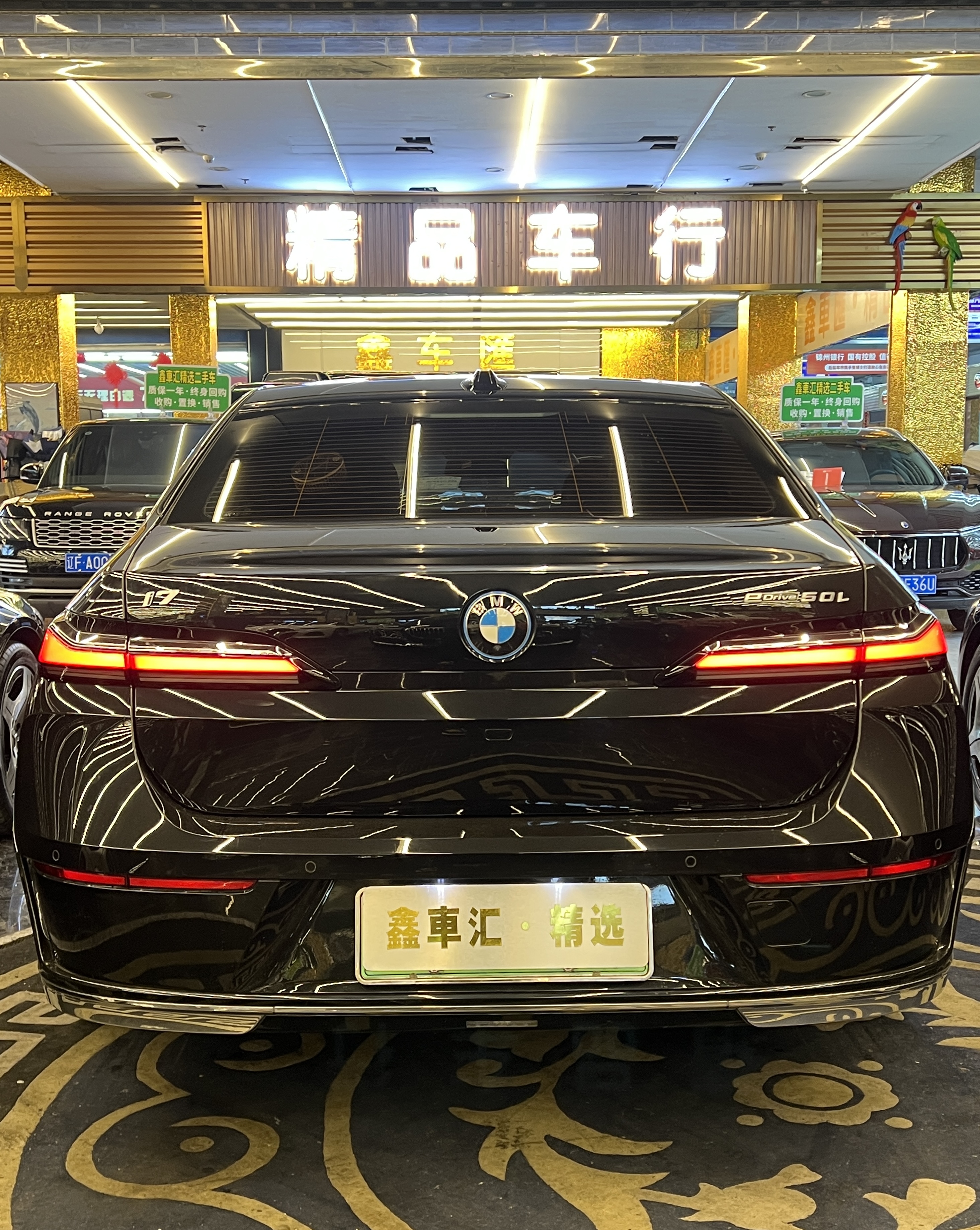 BMW i7 2023 car image #3