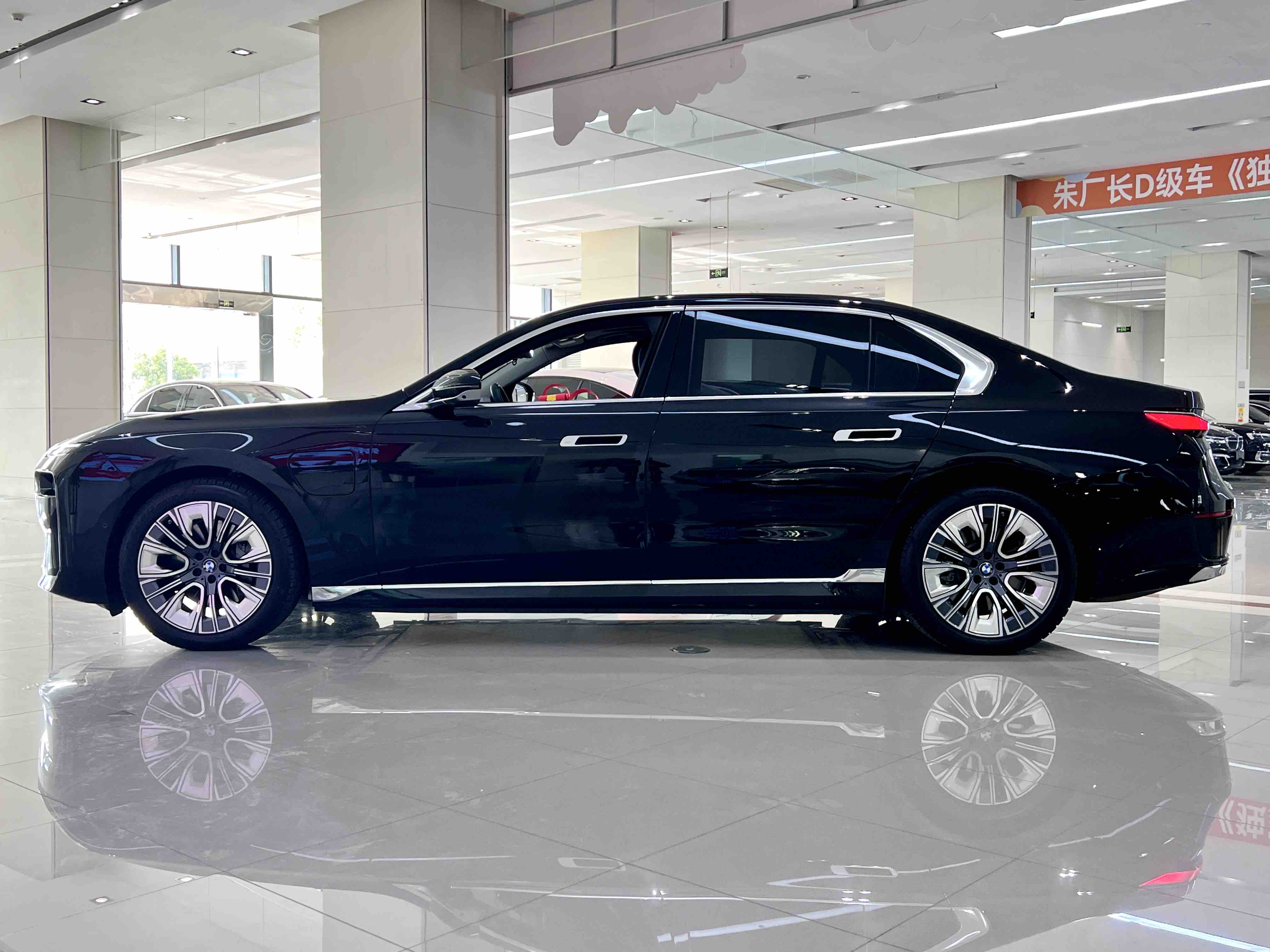 BMW i7 2024 #3 BMW i7 2024 car image #3