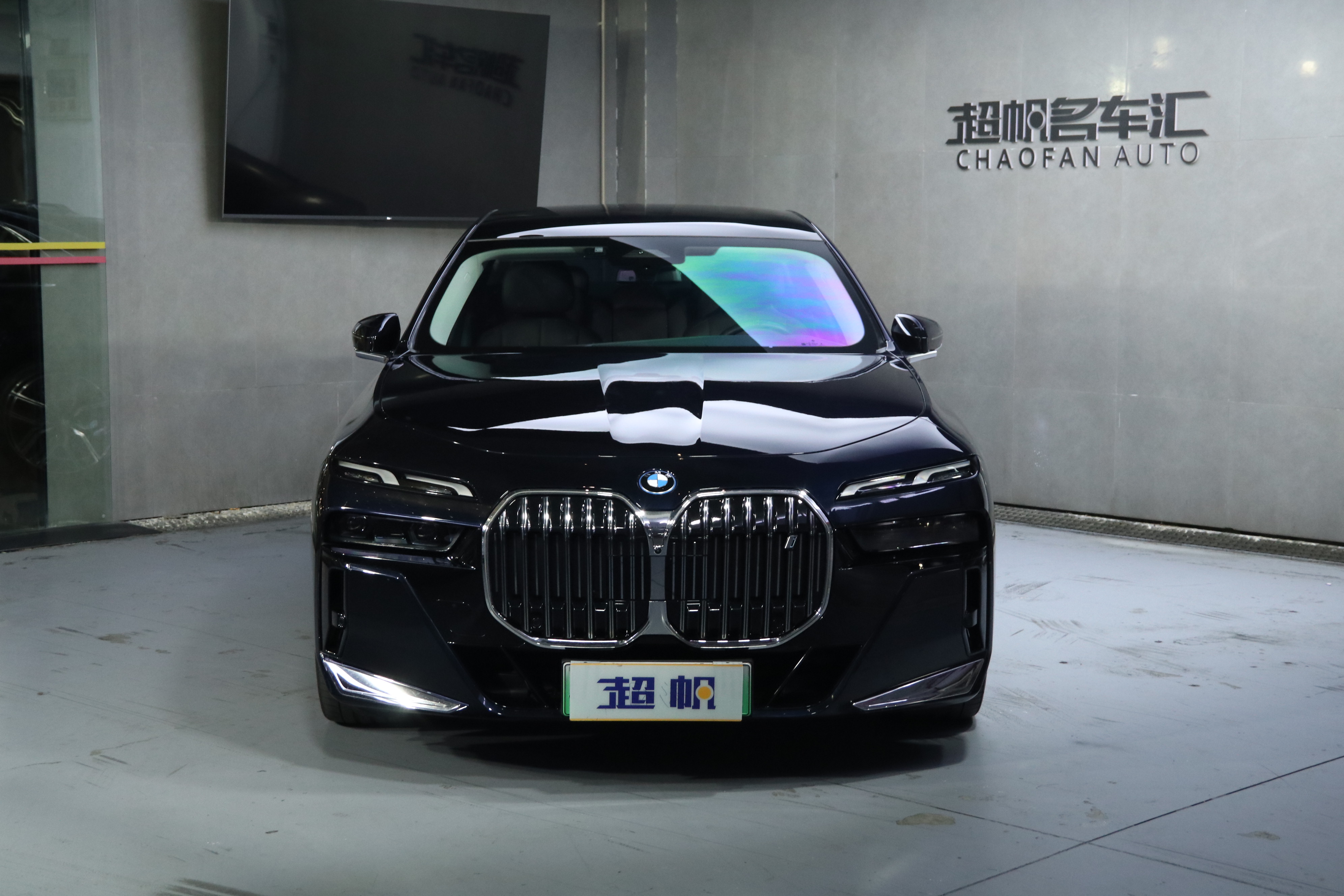 BMW i7 M70L 2024 car image #3