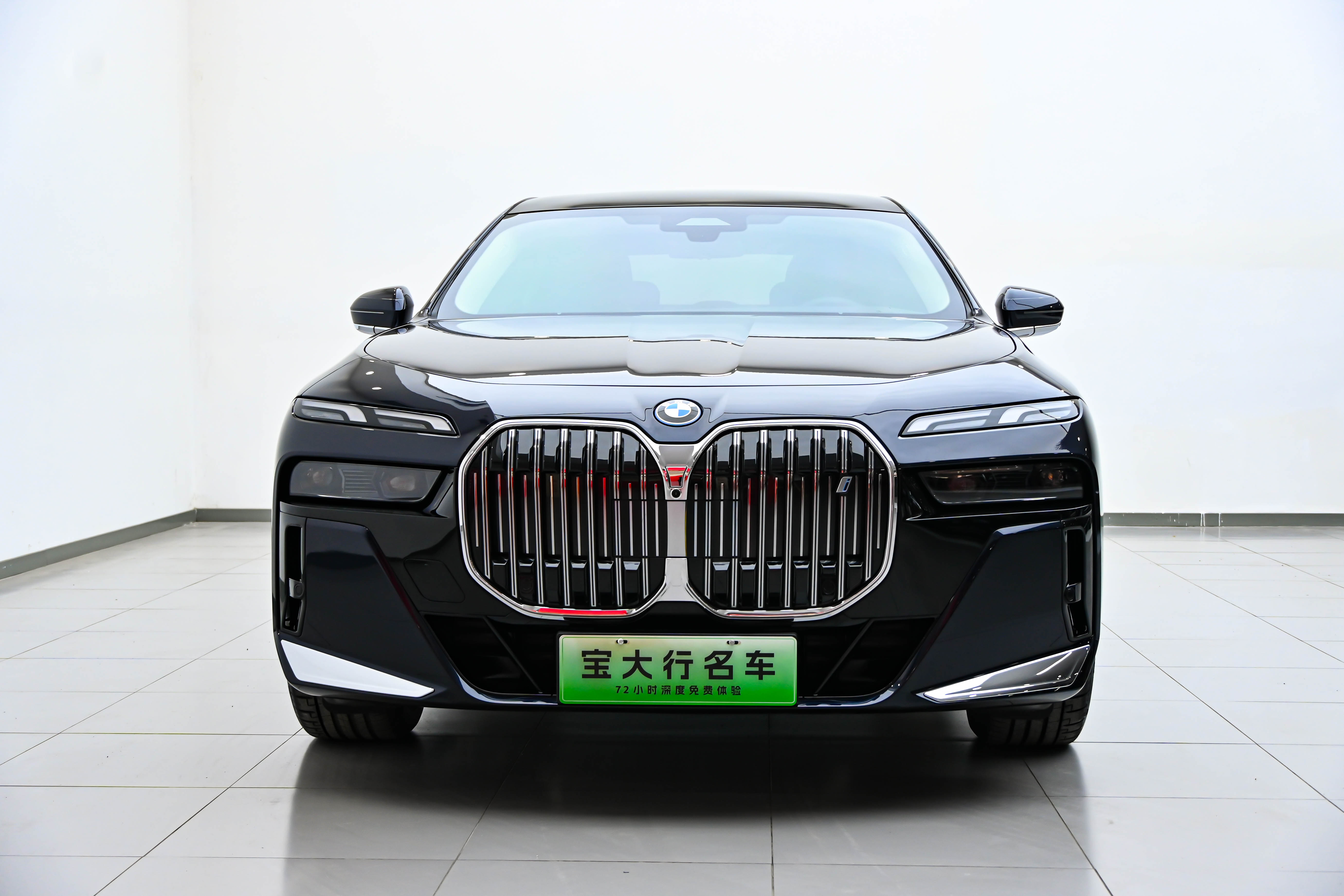 BMW i7 2024 #3 BMW i7 2024 car image #3