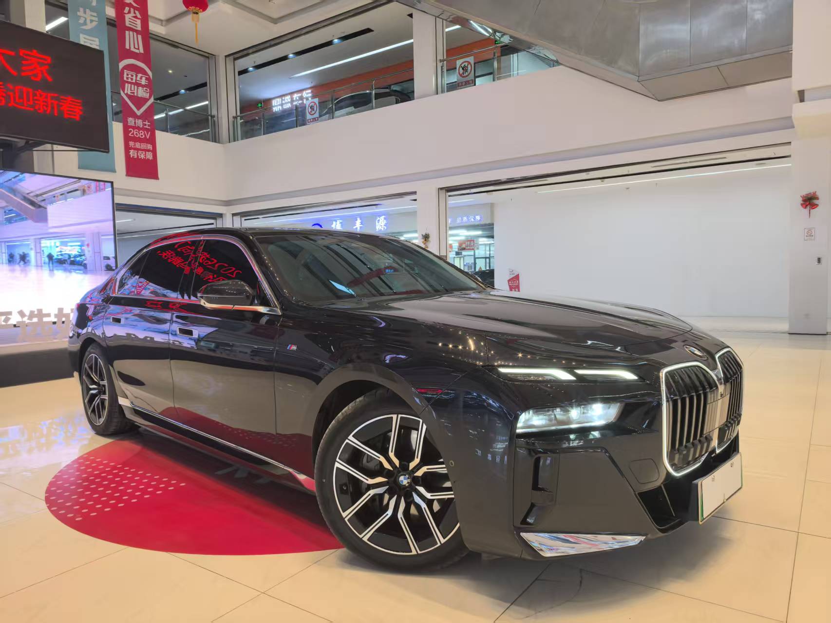 BMW i7 2023 car image #3