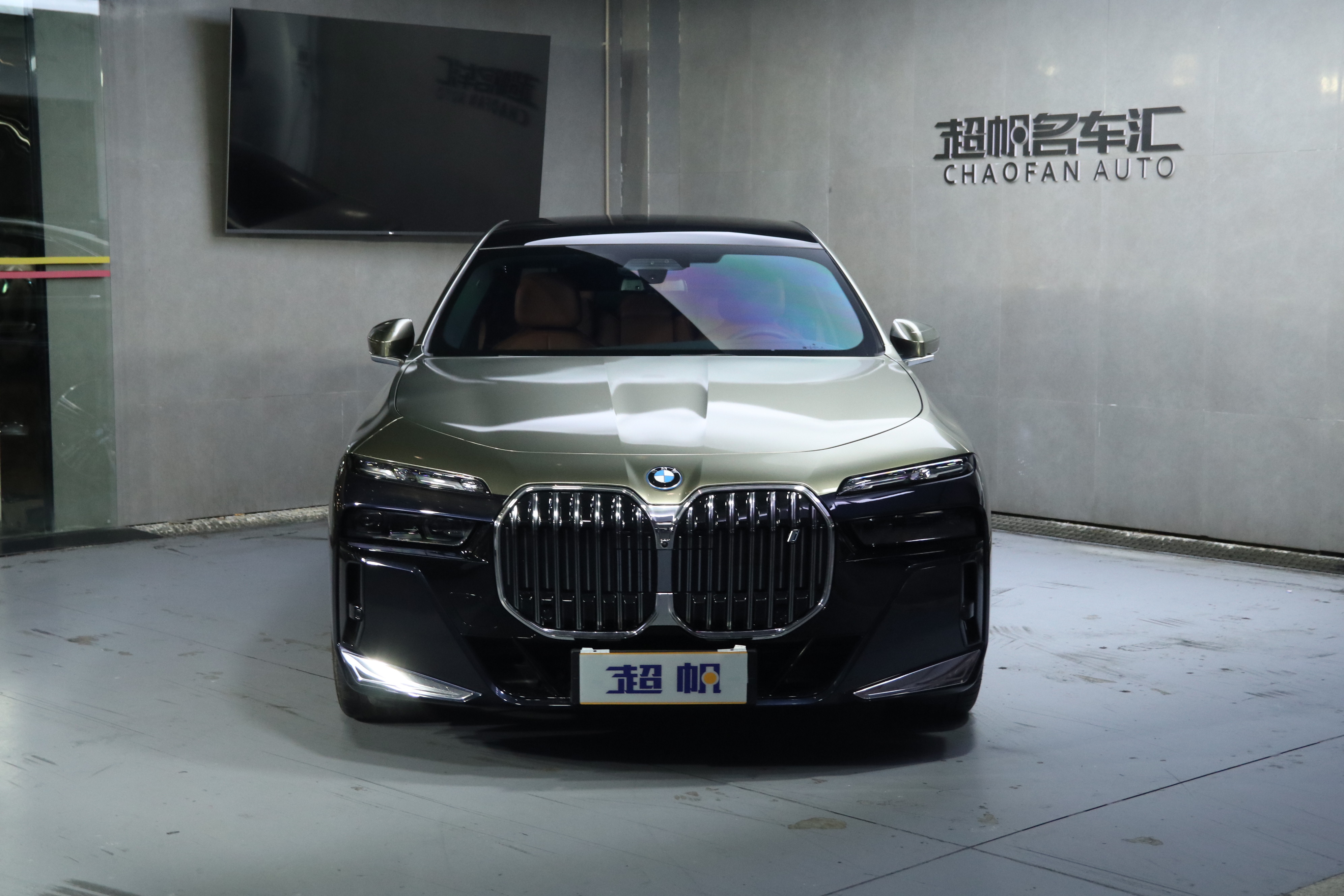 BMW i7 M70L 2025 #3 BMW i7 M70L 2025 car image #3