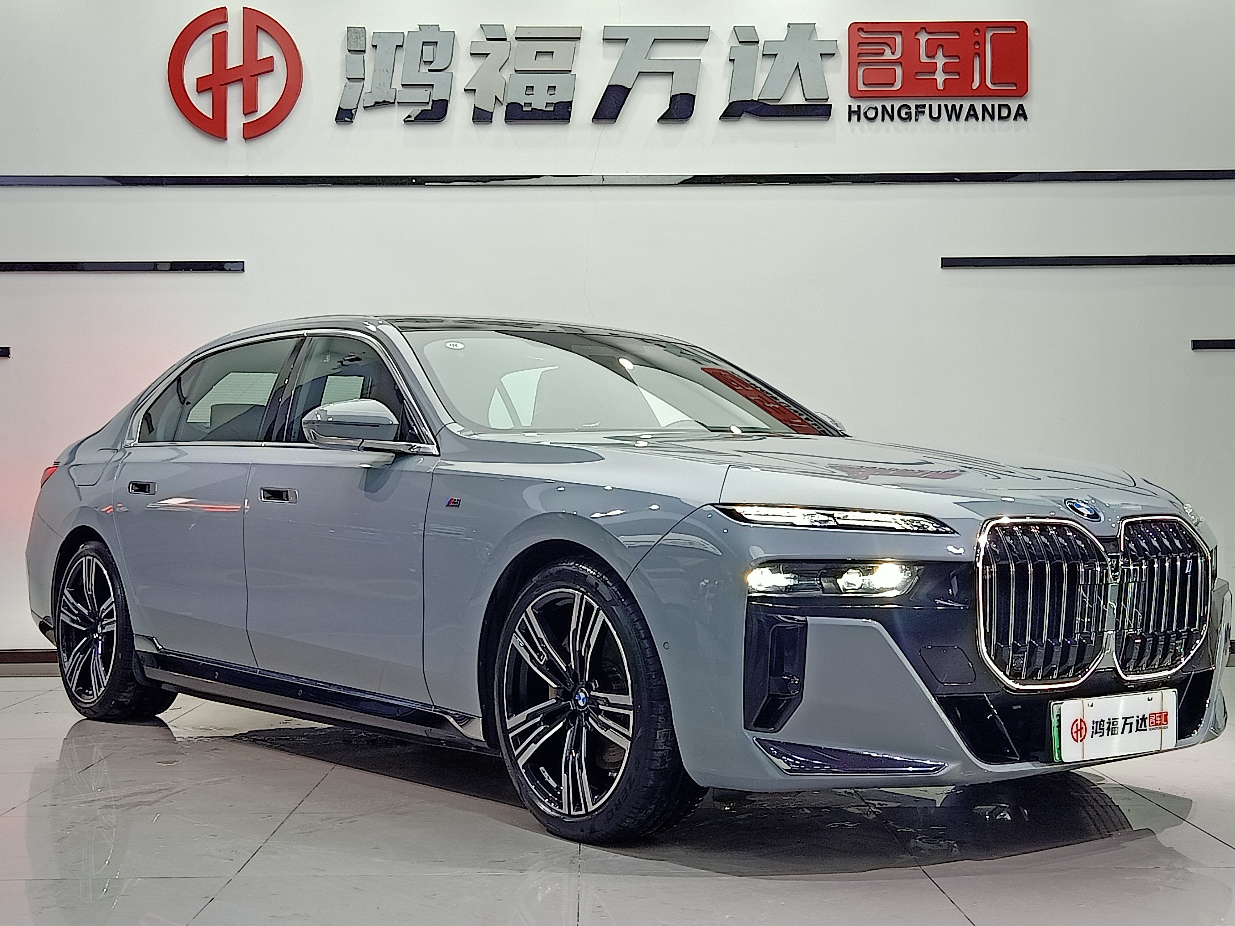 BMW i7 2023 car image #3