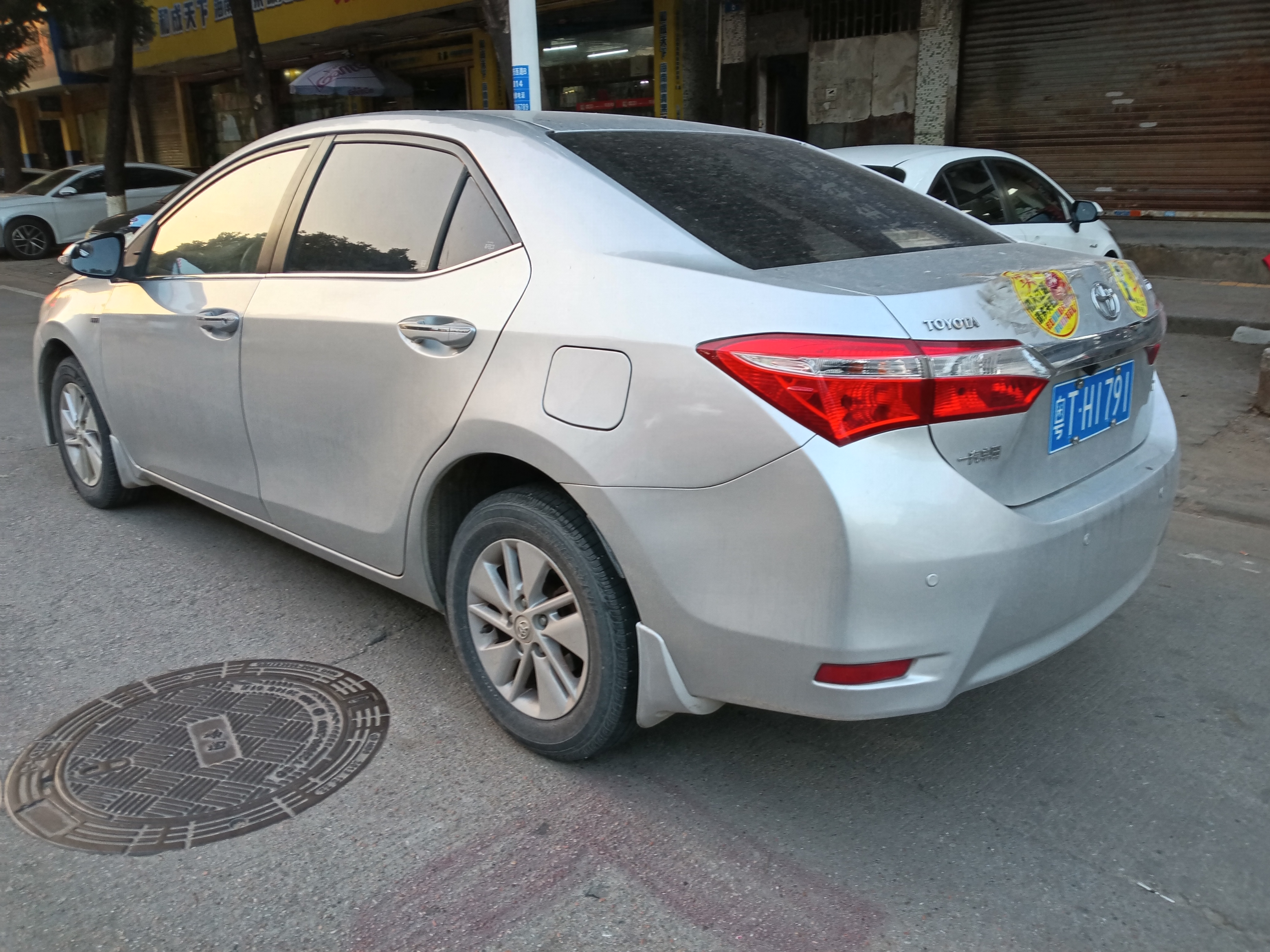 Corolla 2016 #3 Corolla 2016 صورة سيارة #3