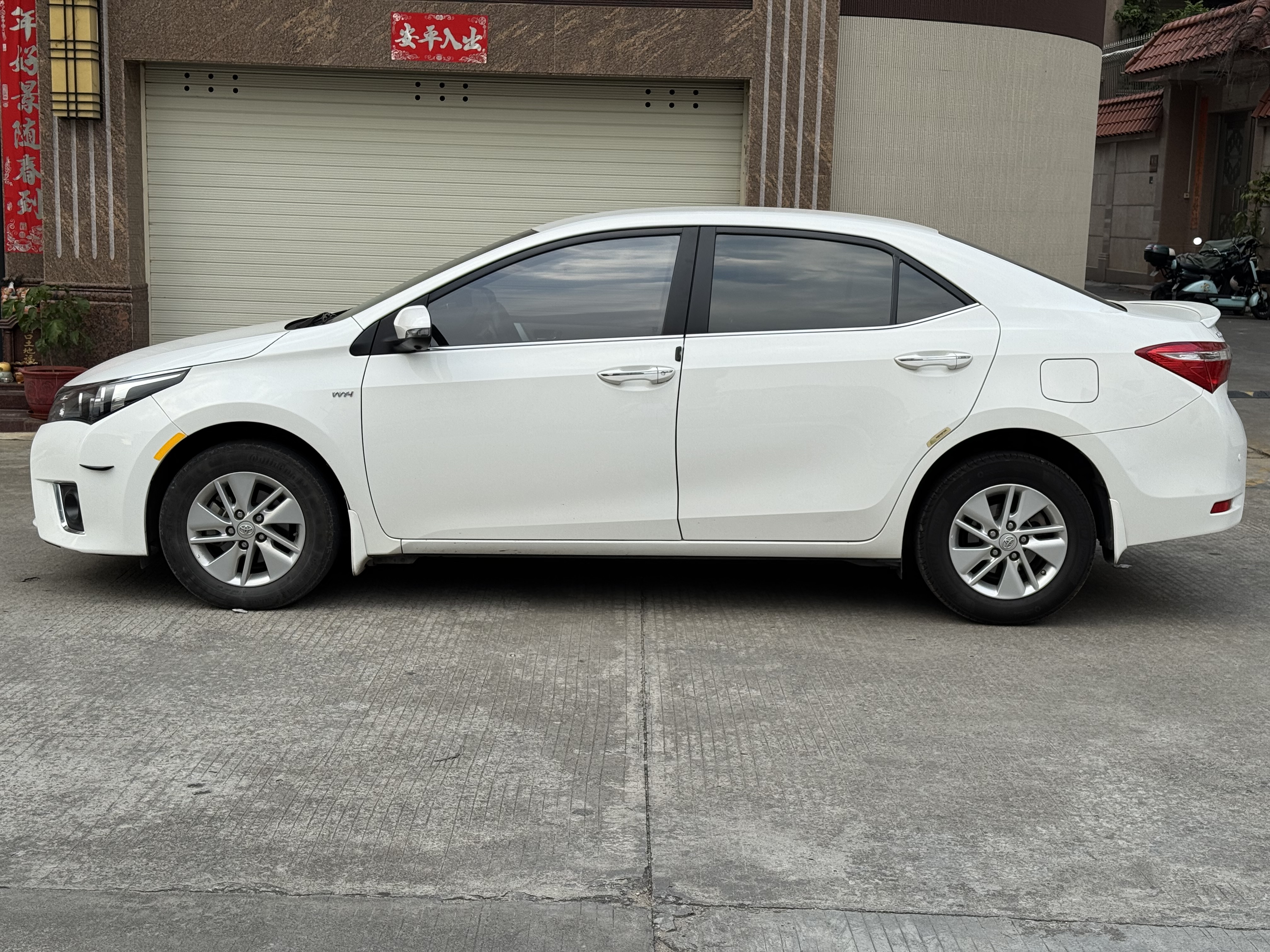 Toyota 2015 #3 Toyota 2015 car image #3