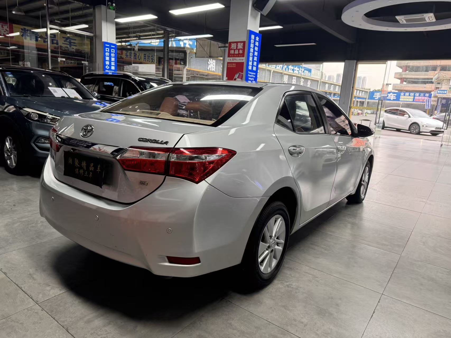2015 #3 2015 car image #3