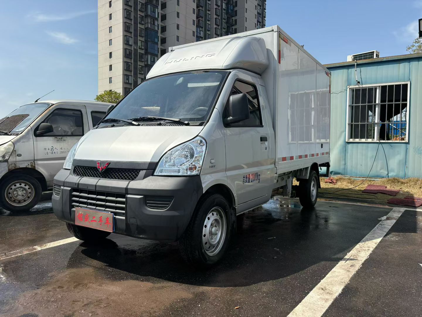 Wuling Rongguang New Truck 2024 صورة سيارة #3