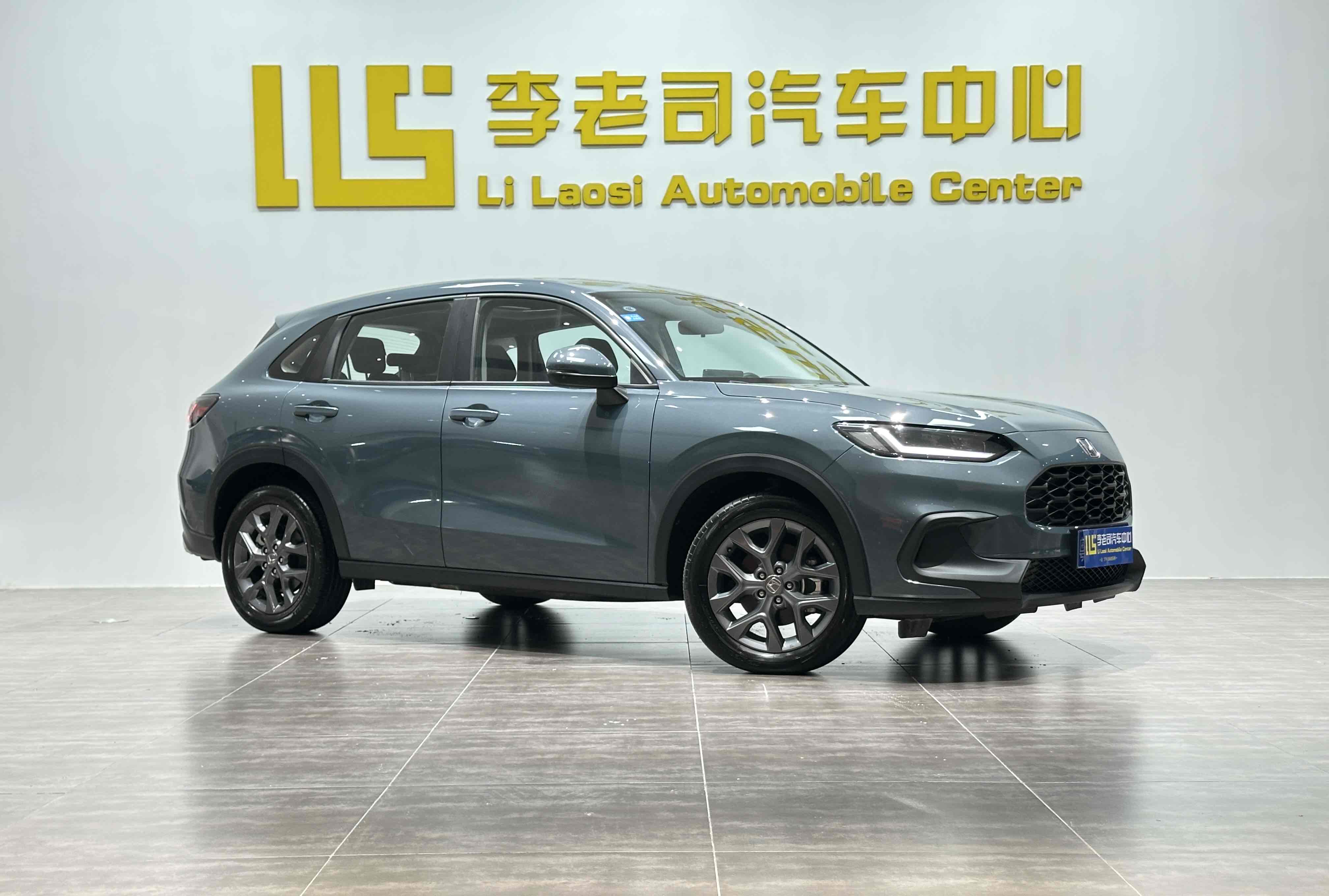 Honda ZR-V 2024 #3 Honda ZR-V 2024 car image #3