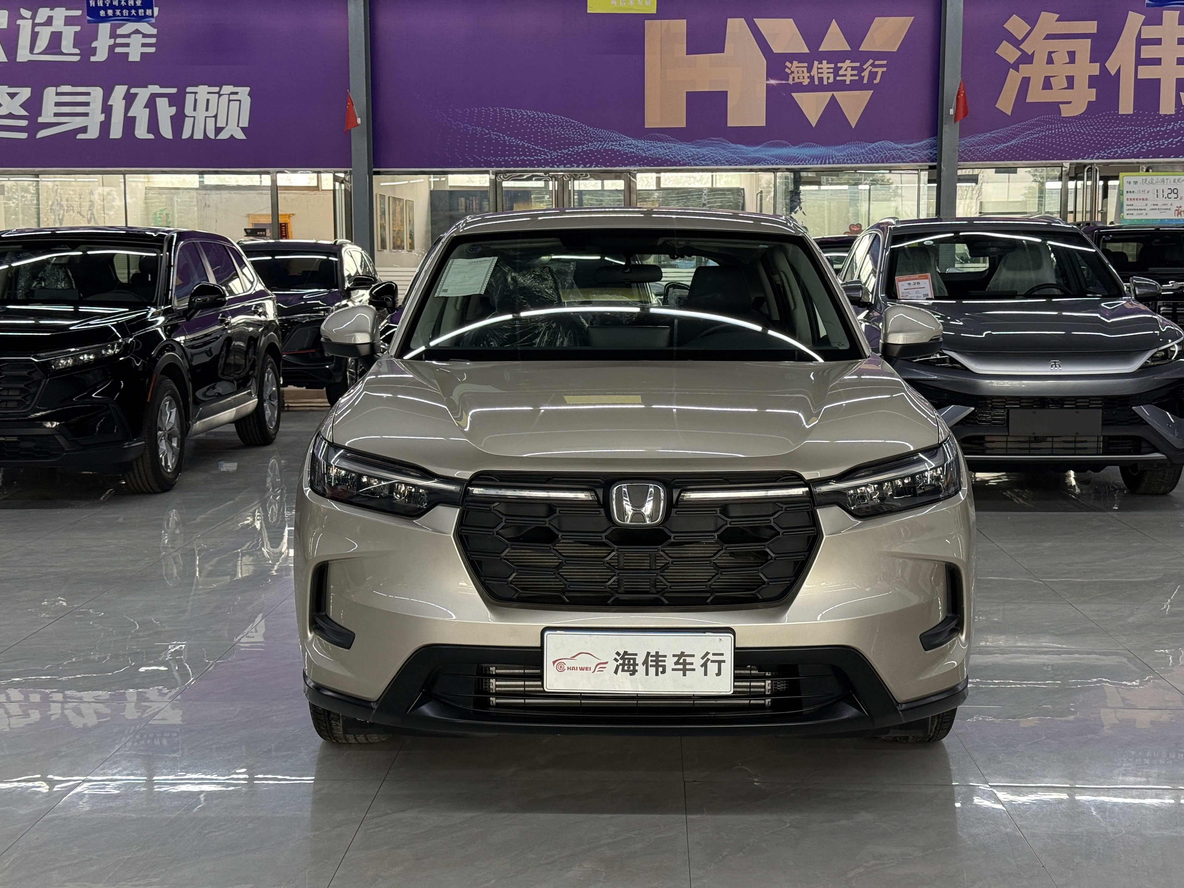 Honda HR-V 2025 car image #3