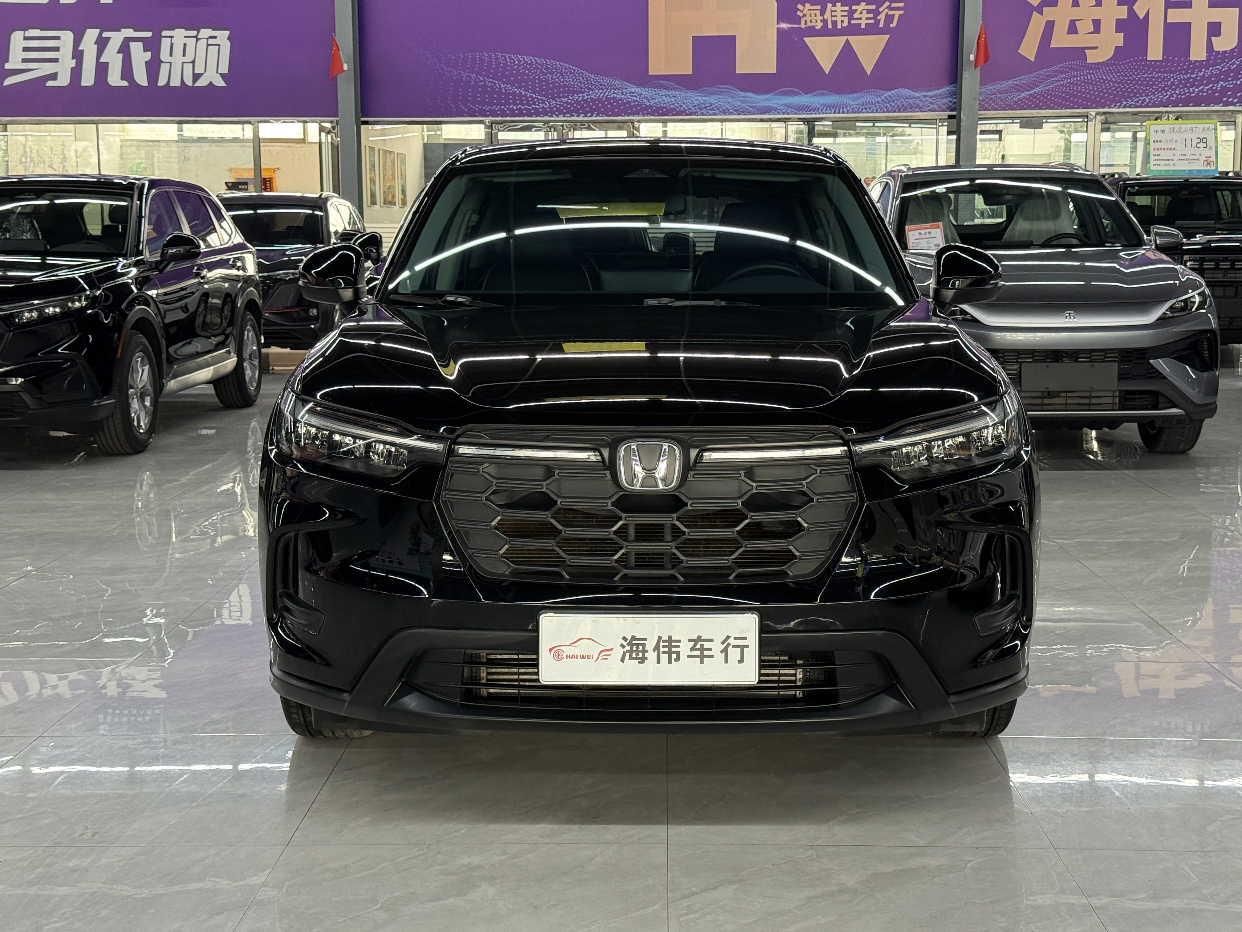 Honda HR-V 2024 car image #3