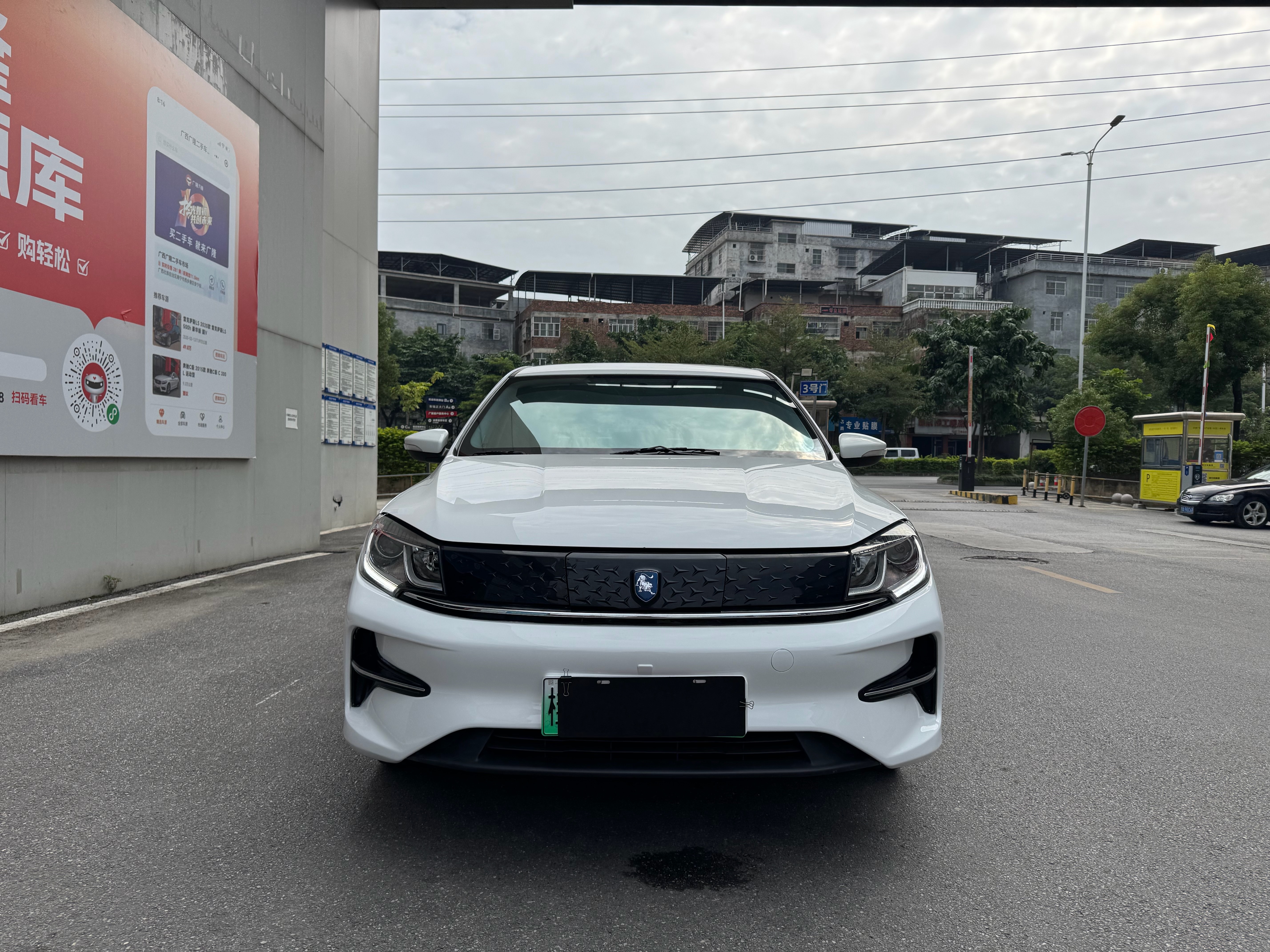 Forthing S60 EV 2023 car image #3