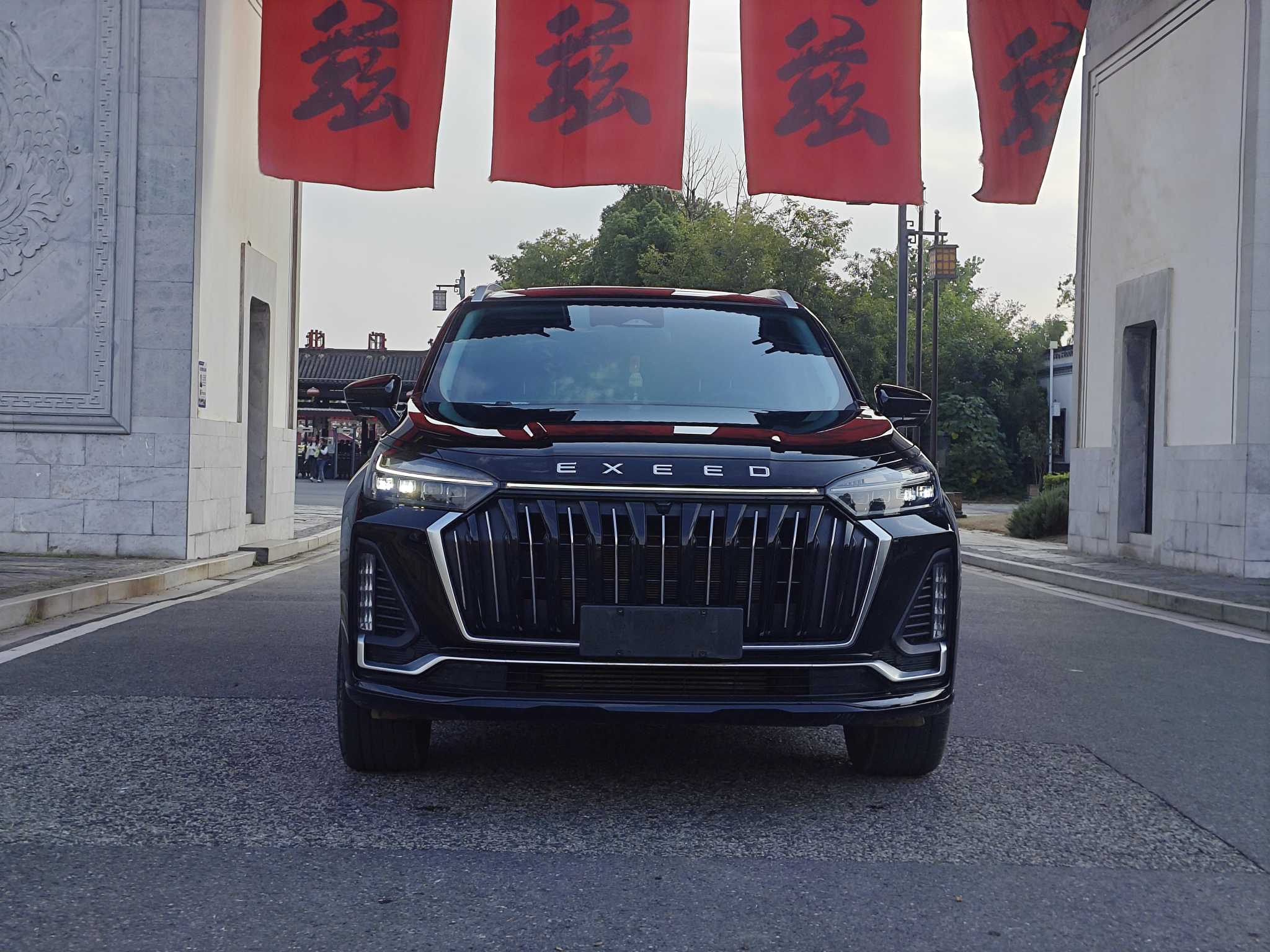 Exceed Lanyue C-DM 2024 car image #3