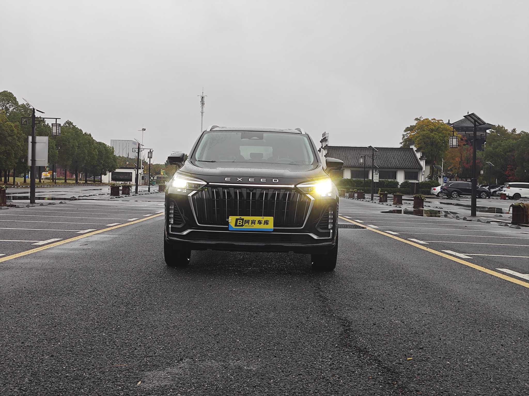 Exceed Lanyue C-DM 2023 #3 Exceed Lanyue C-DM 2023 car image #3