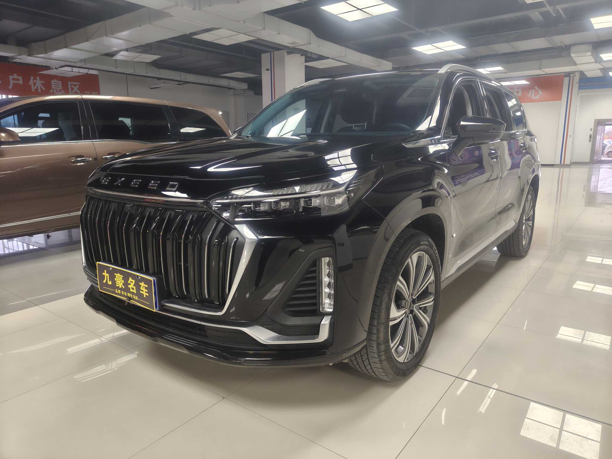 Exceed Lanyue C-DM 2024 car image #3