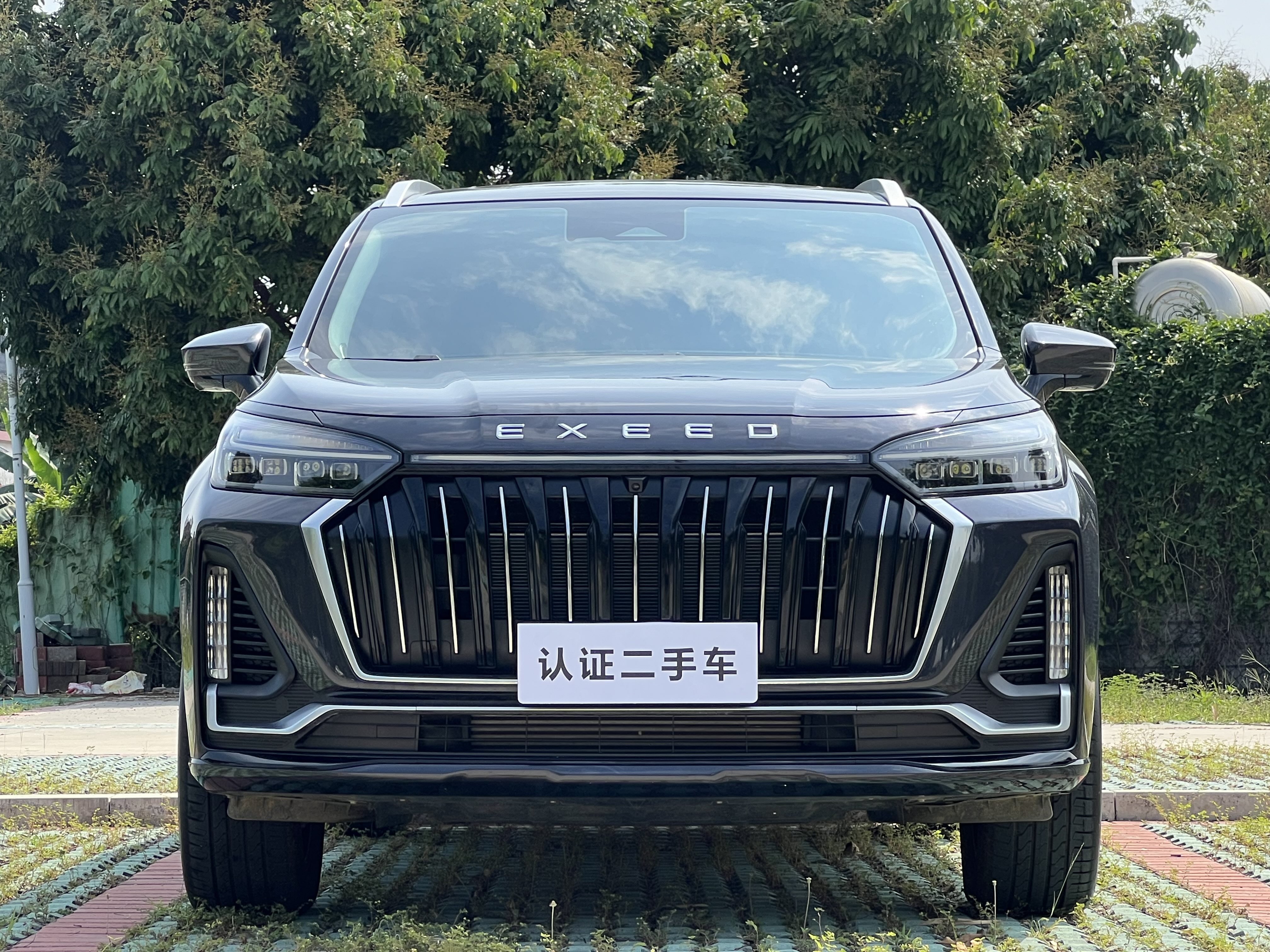 Exceed Lanyue C-DM 2024 car image #3