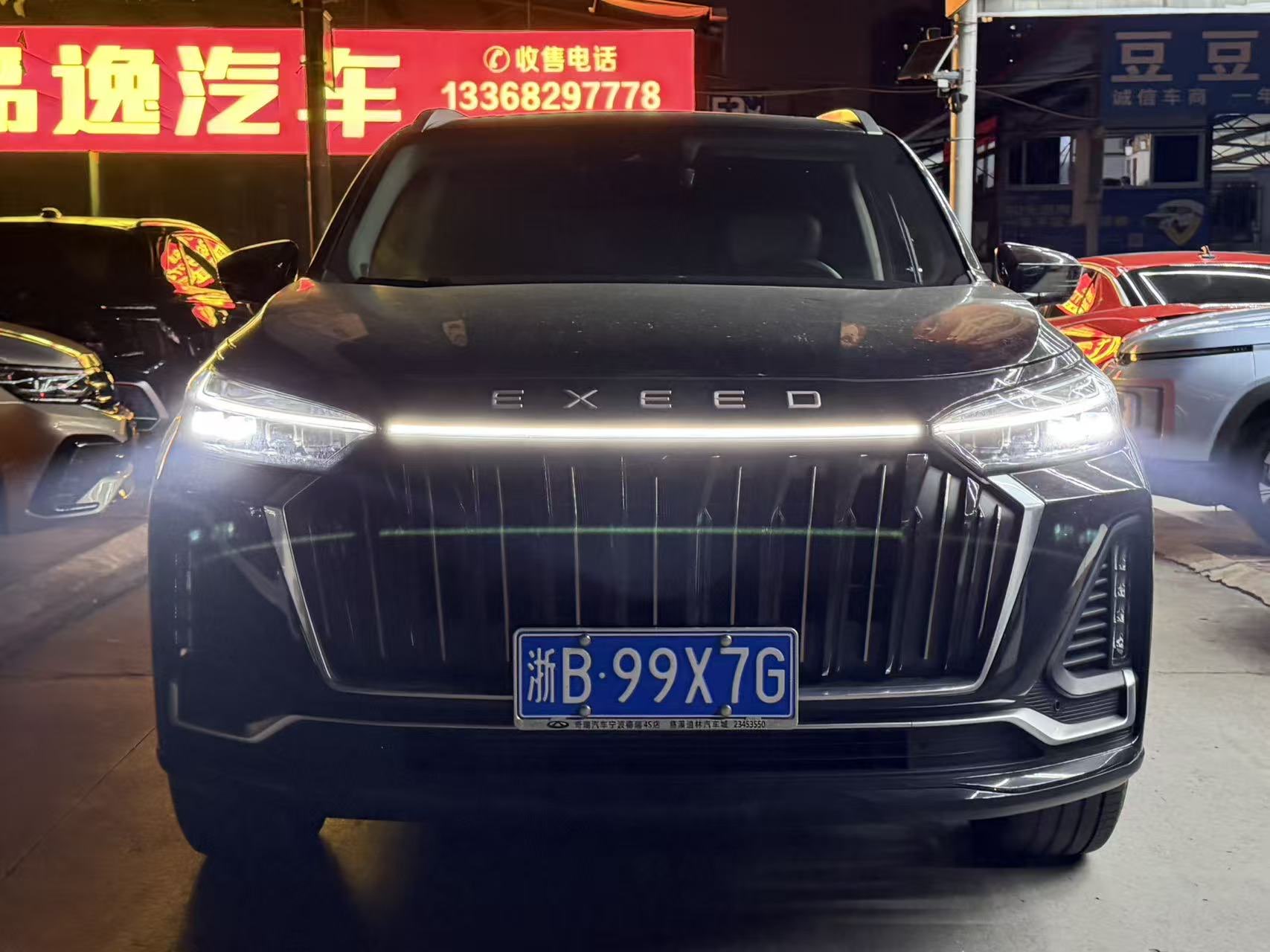 Exceed Lanyue C-DM 2024 #3 Exceed Lanyue C-DM 2024 car image #3