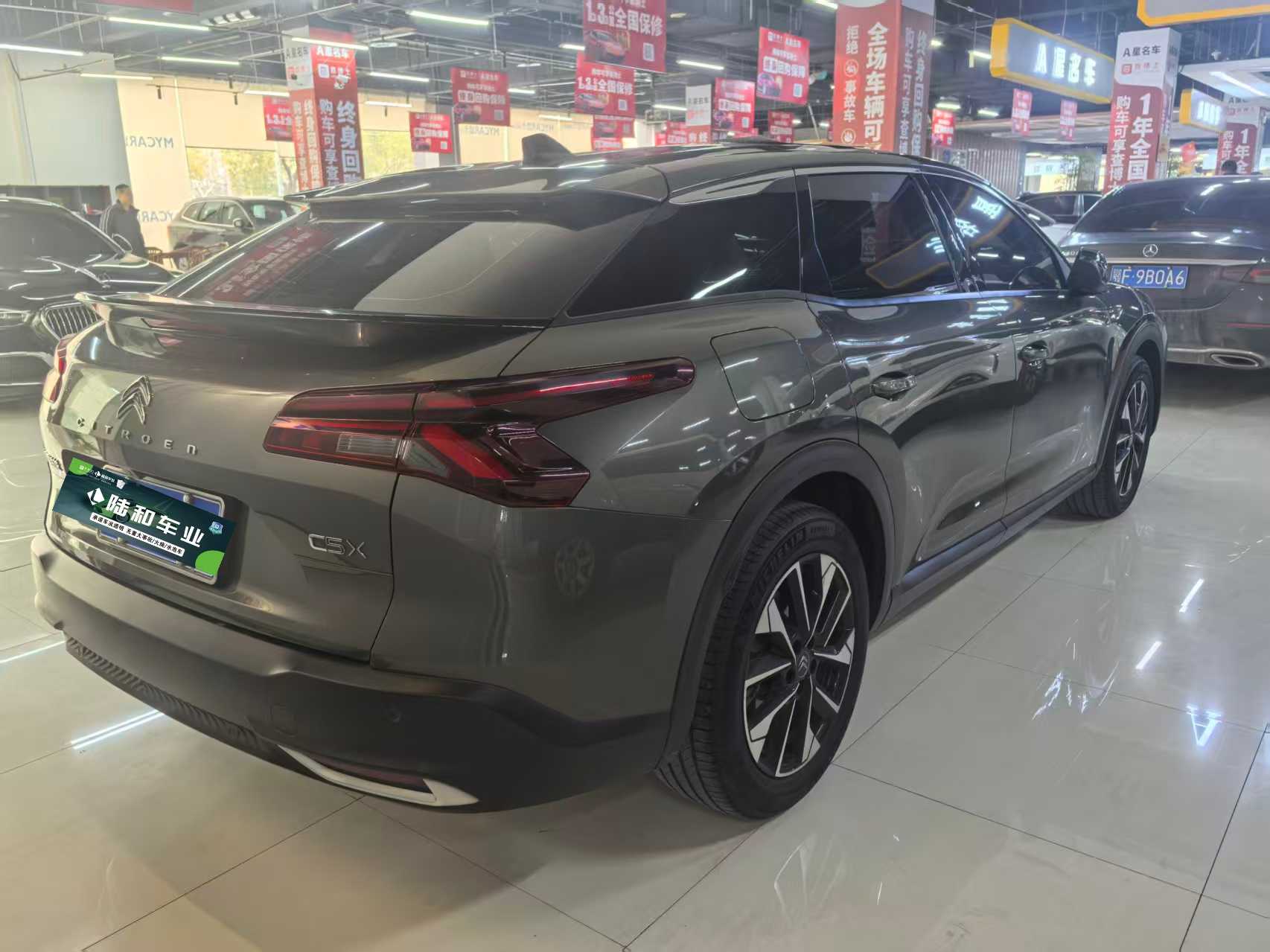 Citroen C5 X 2024 #3 Citroen C5 X 2024 car image #3