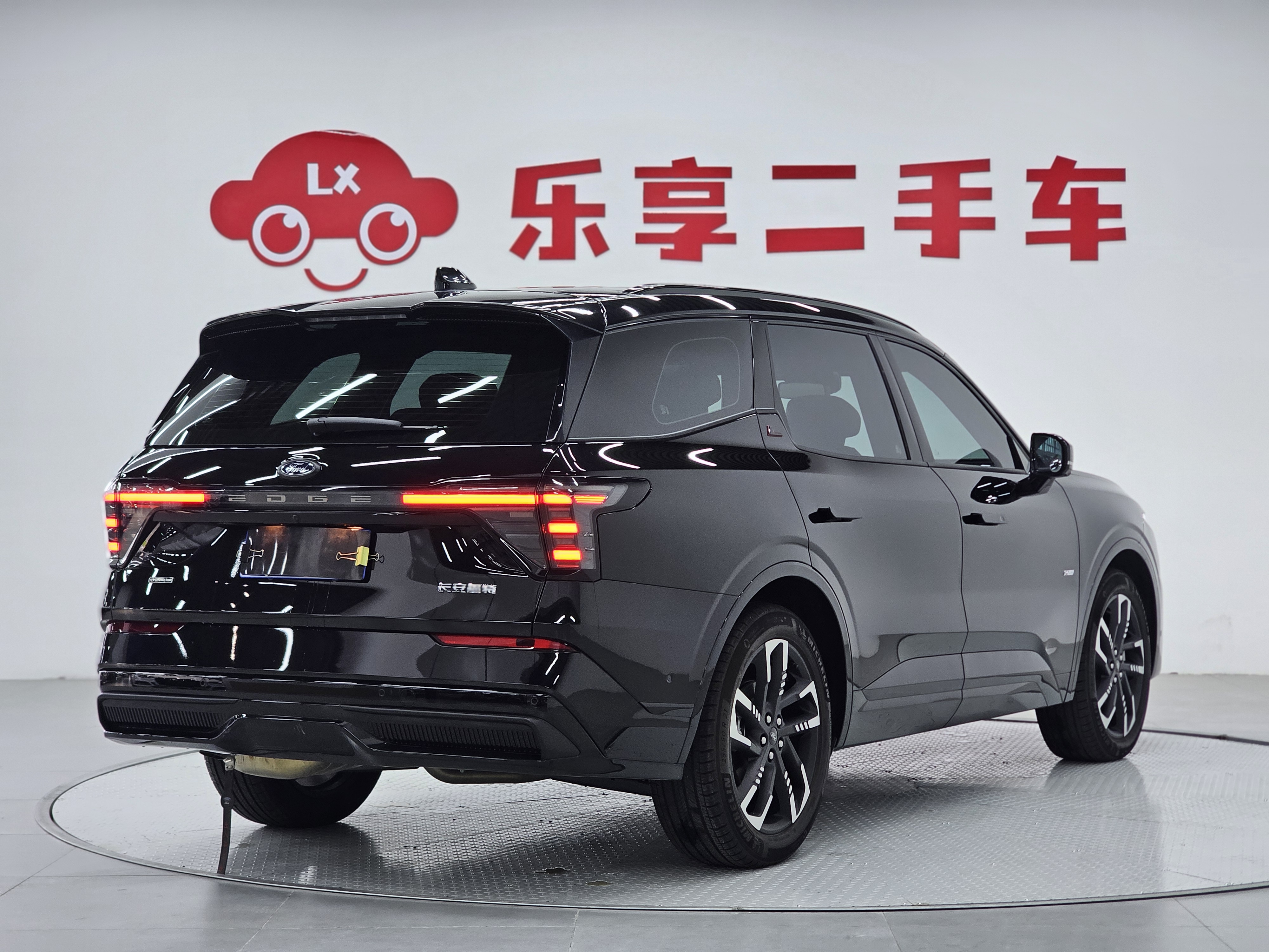 Ford Edge 2024 immagine di auto #3