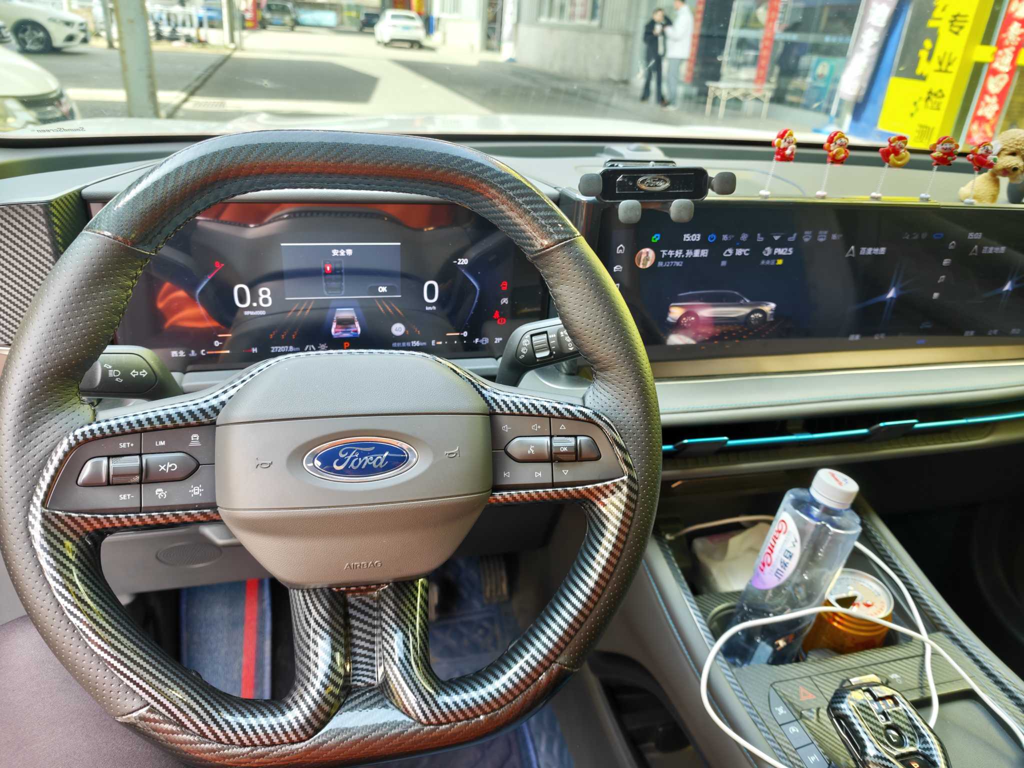 Ford Edge 2023 immagine di auto #3