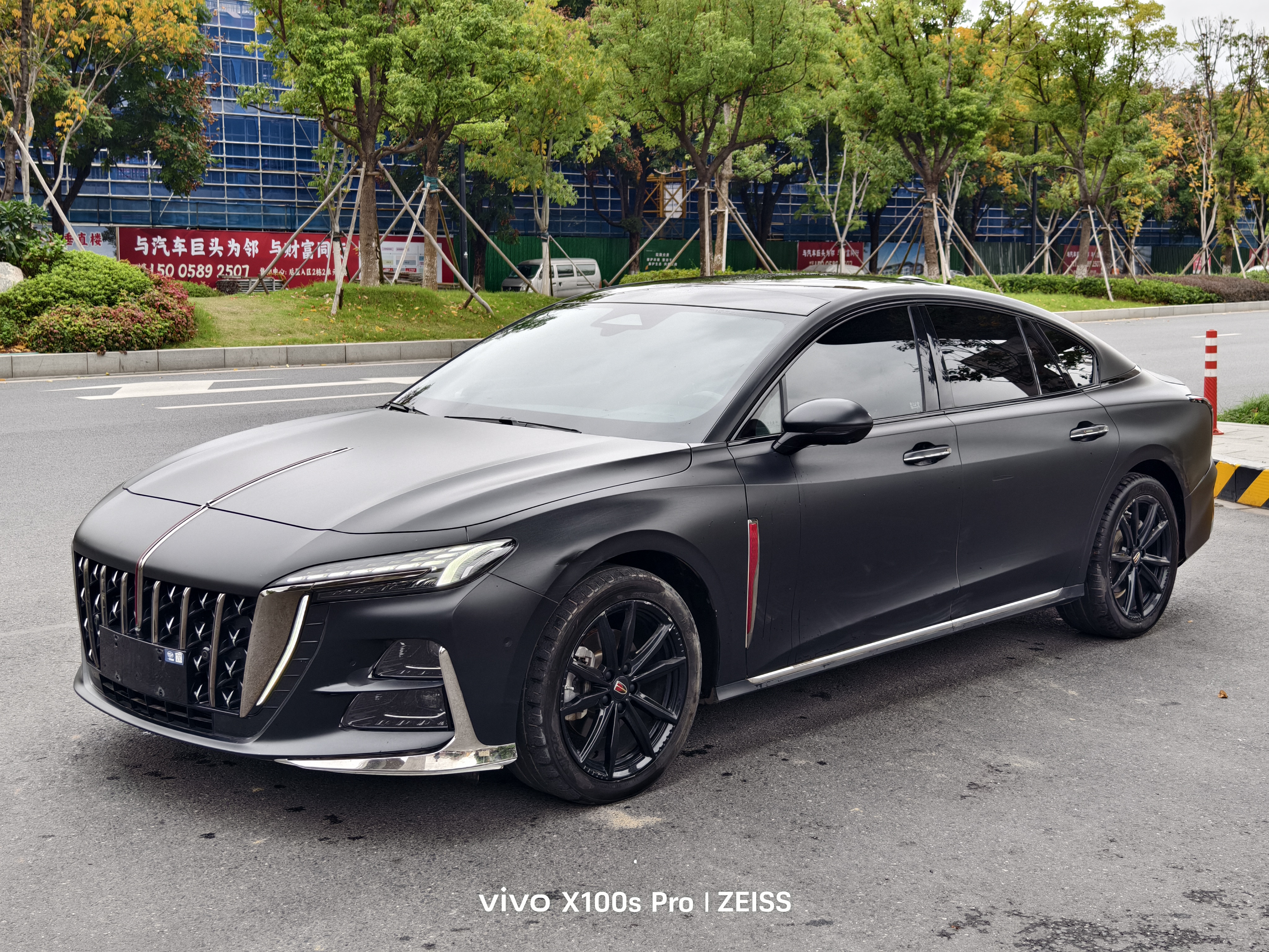 HongQi GuoLi 2023 #3 HongQi GuoLi 2023 car image #3