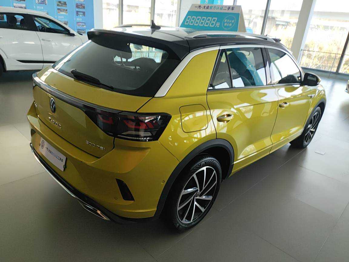 Volkswagen T-Roc 2023 #3 Volkswagen T-Roc 2023 car image #3