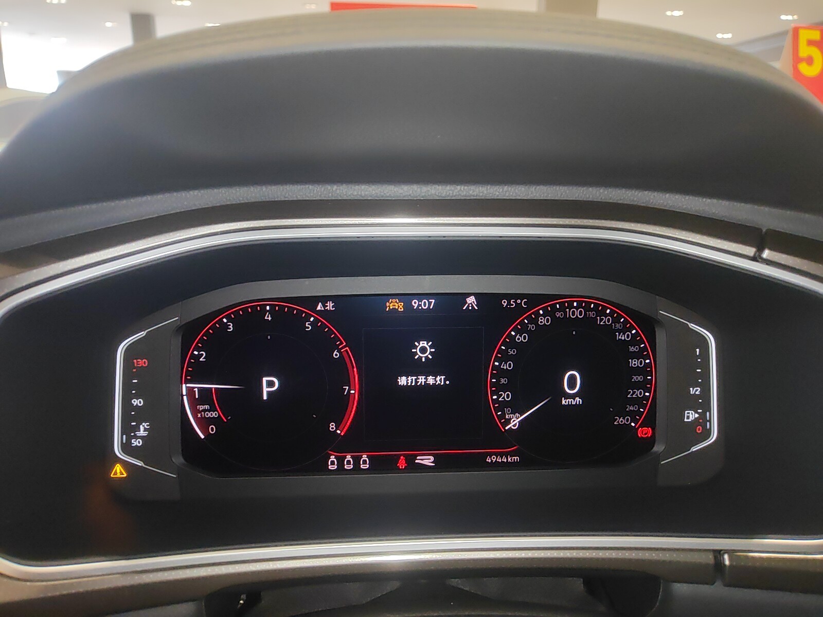 T-Roc 2023 #3 T-Roc 2023 car image #3