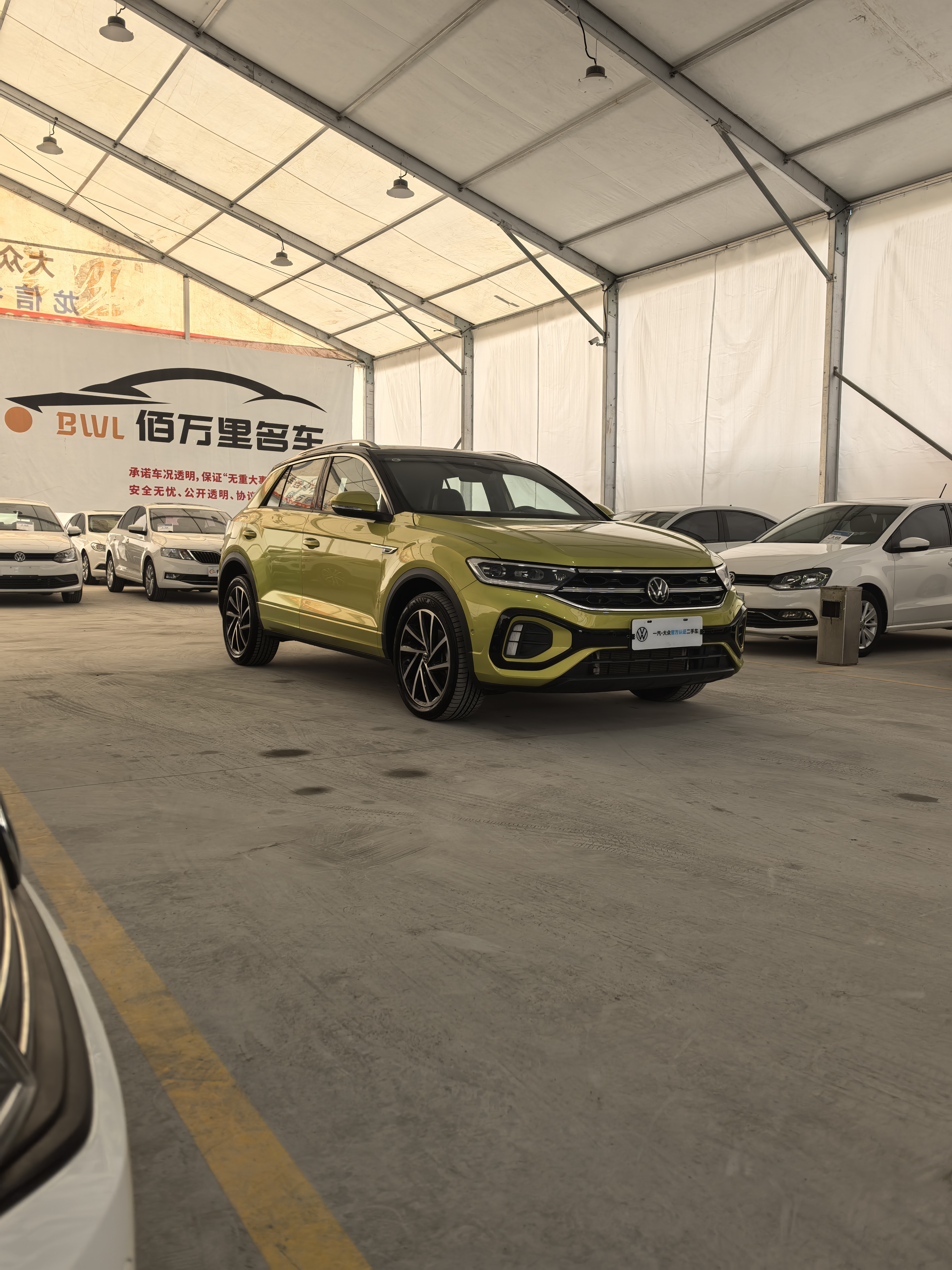 T-Roc 2023 car image #3