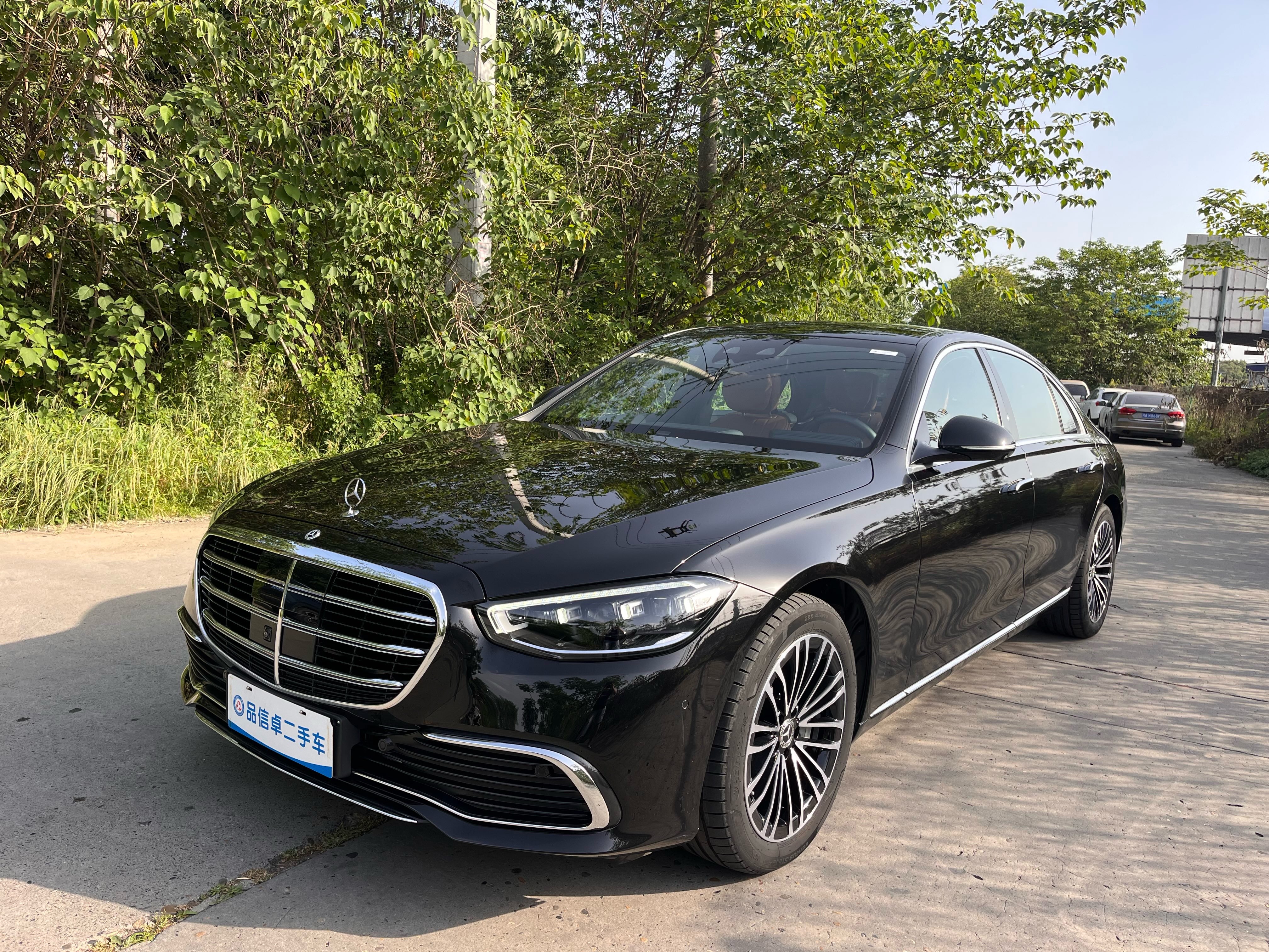 Mercedes-Benz S Class New Energy 2023 صورة سيارة #3