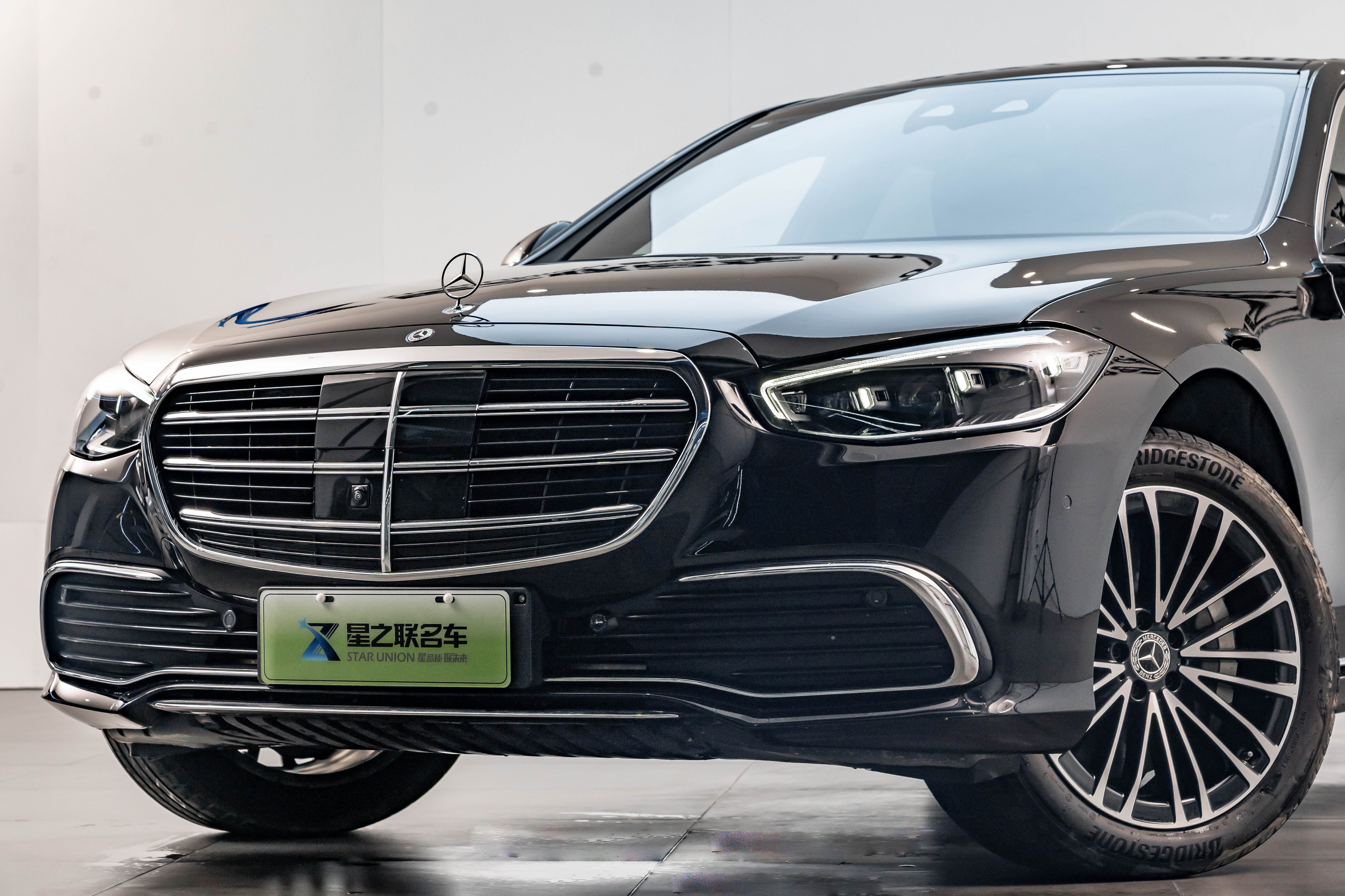 Mercedes-Benz S Class New Energy 2024 imagem de carro #3