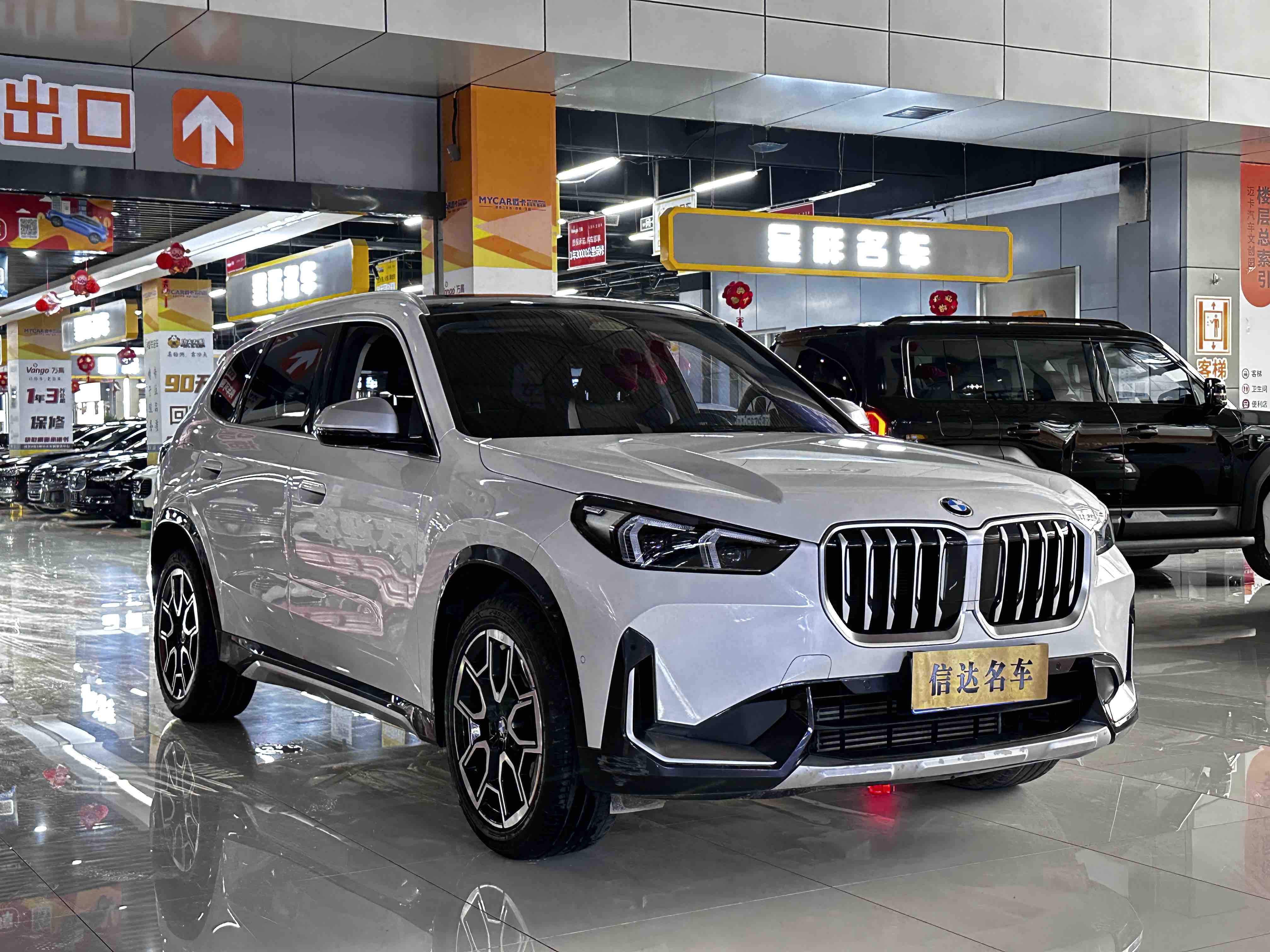 BMW X1 2023 #3 BMW X1 2023 car image #3