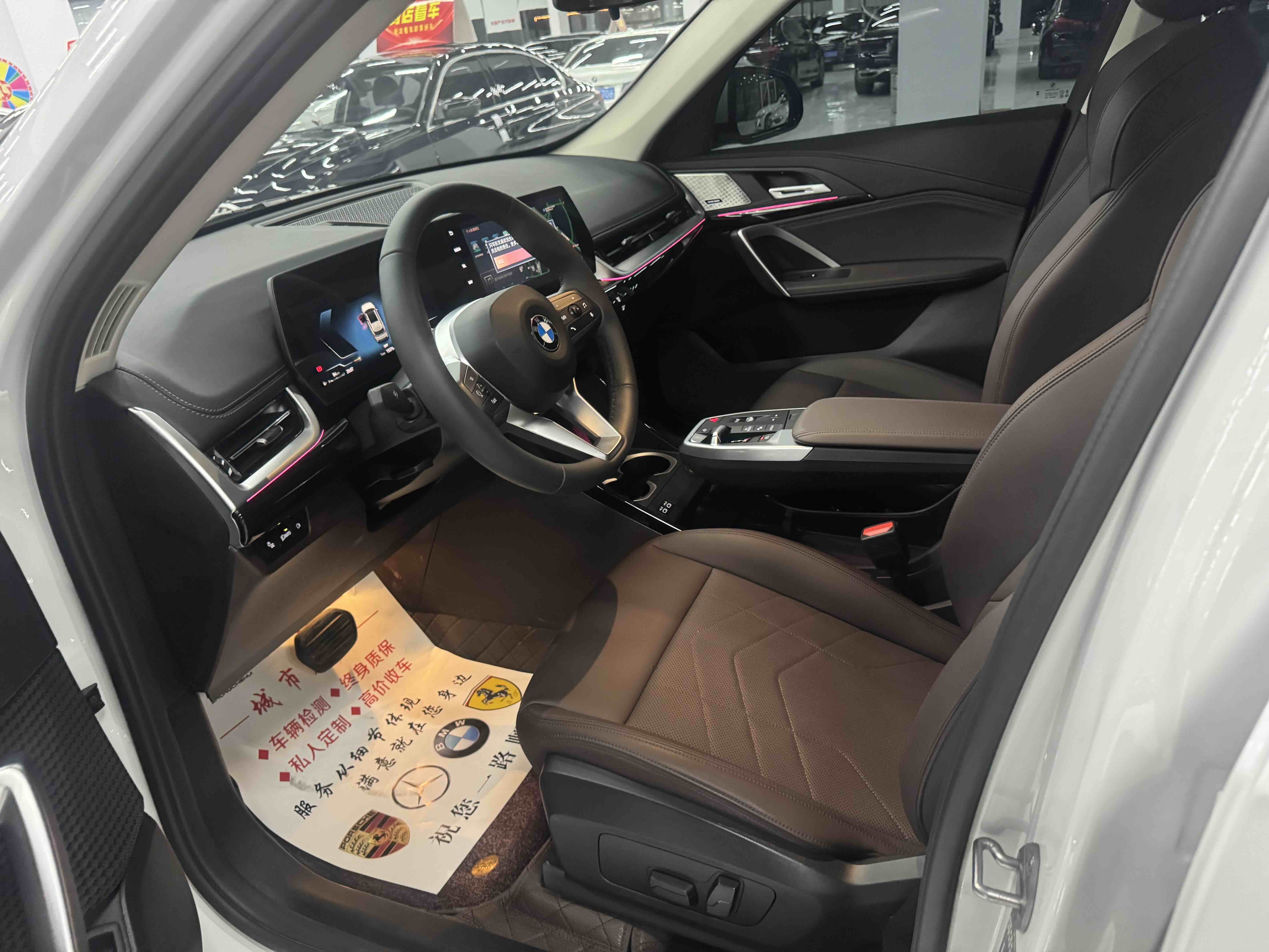 BMW X1 2024 car image #3