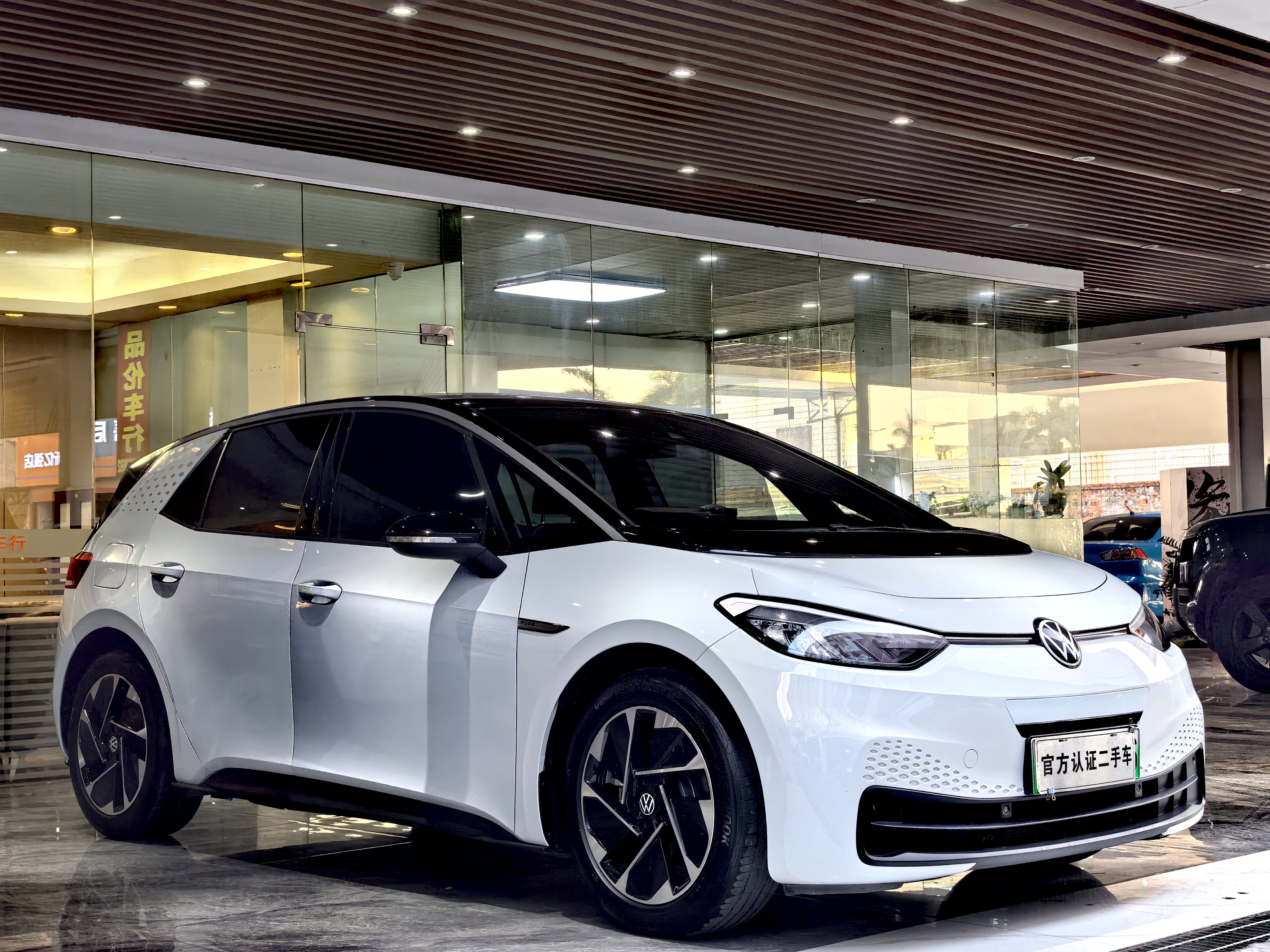 Volkswagen ID.3 2023 #3 Volkswagen ID.3 2023 car image #3