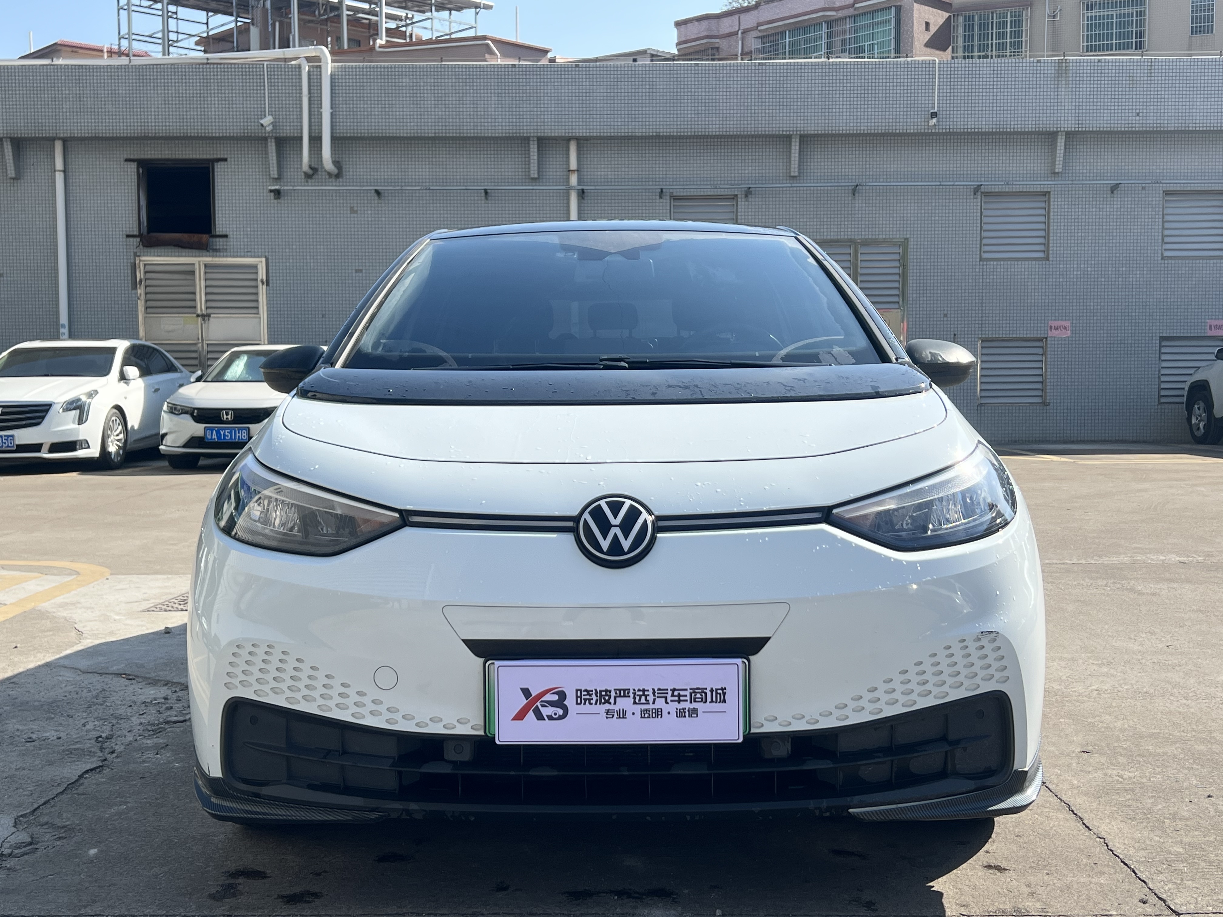 Volkswagen ID.3 2024 car image #3