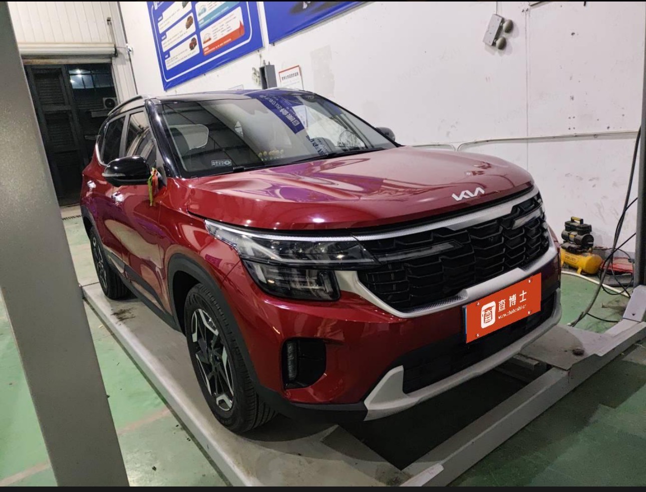 Kia Seltos 2024 imagen de coche #3