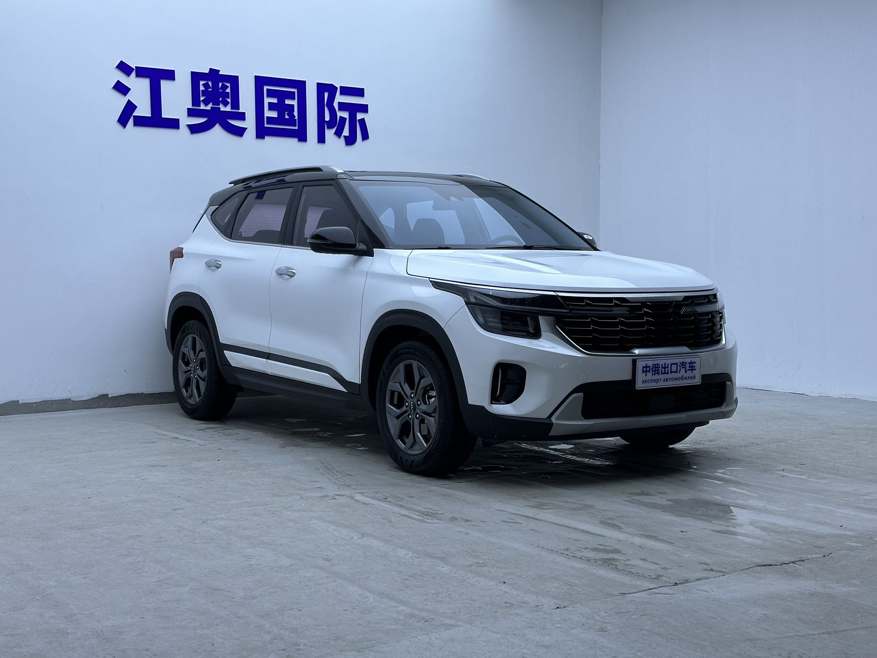 Kia Seltos 2023 #3 Kia Seltos 2023 car image #3