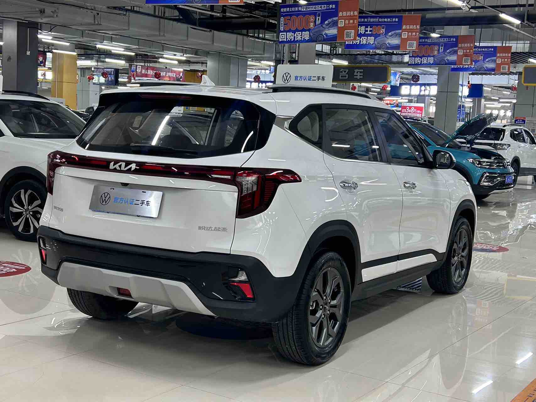 Kia Seltos 2025 imagen de coche #3