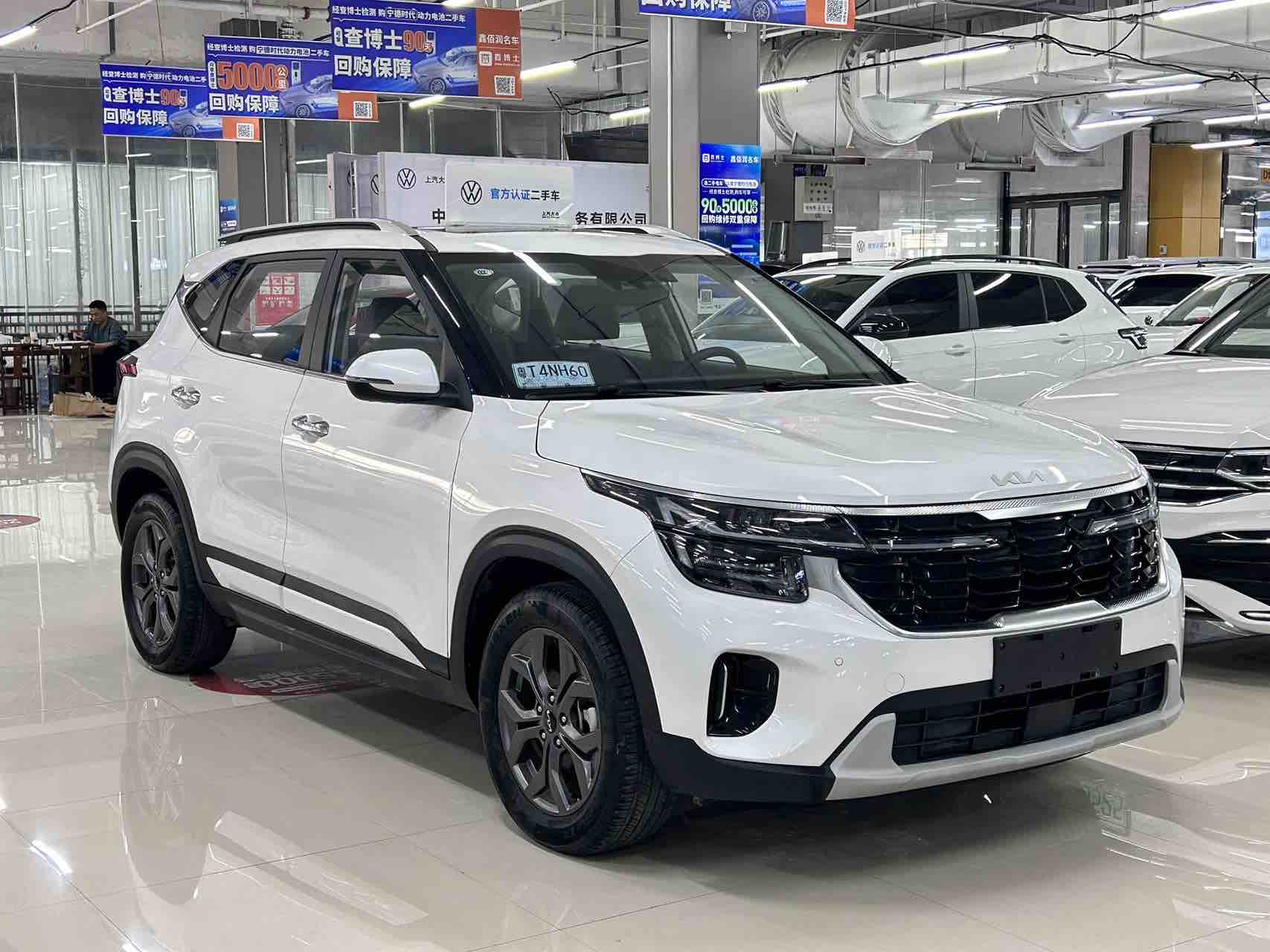 Kia Seltos 2024 imagen de coche #3