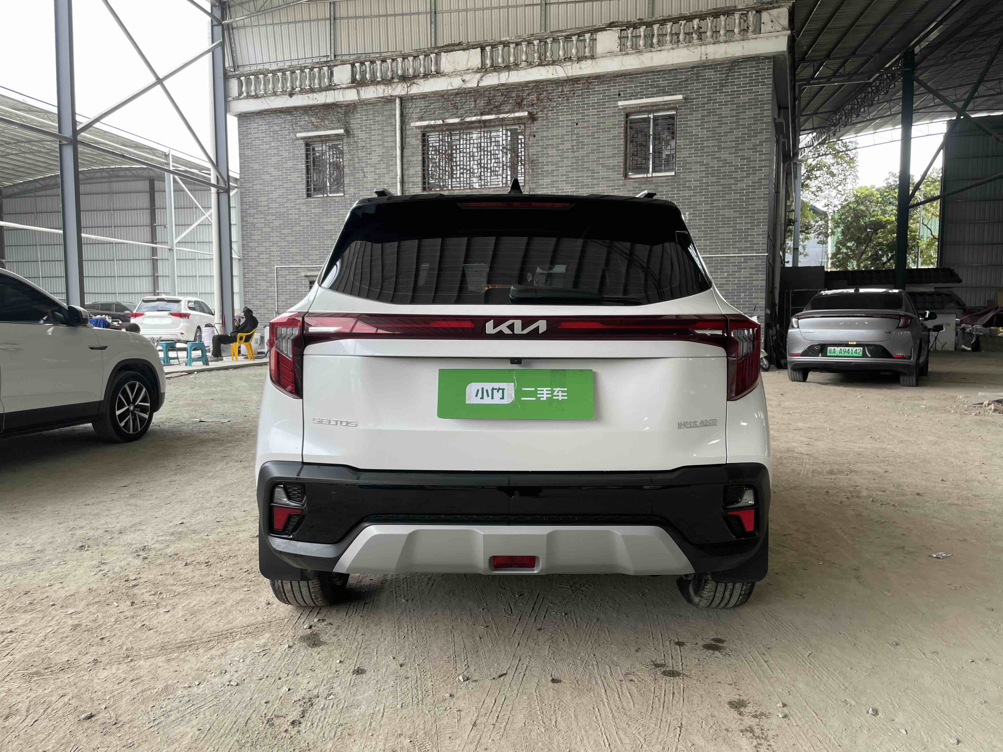 Kia Seltos 2023 imagen de coche #3