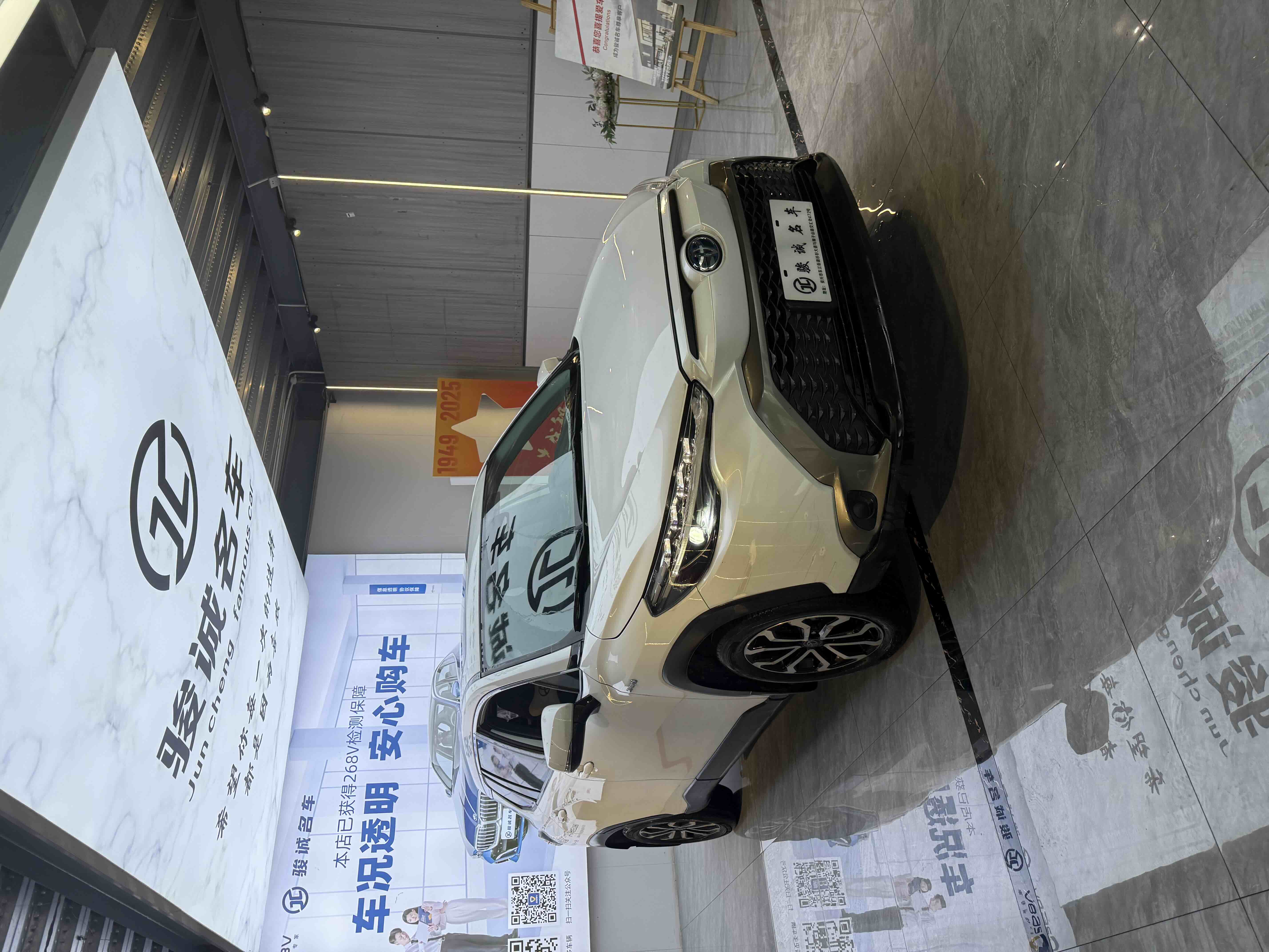 Toyota Frontlander 2024 #3 Toyota Frontlander 2024 immagine di auto #3