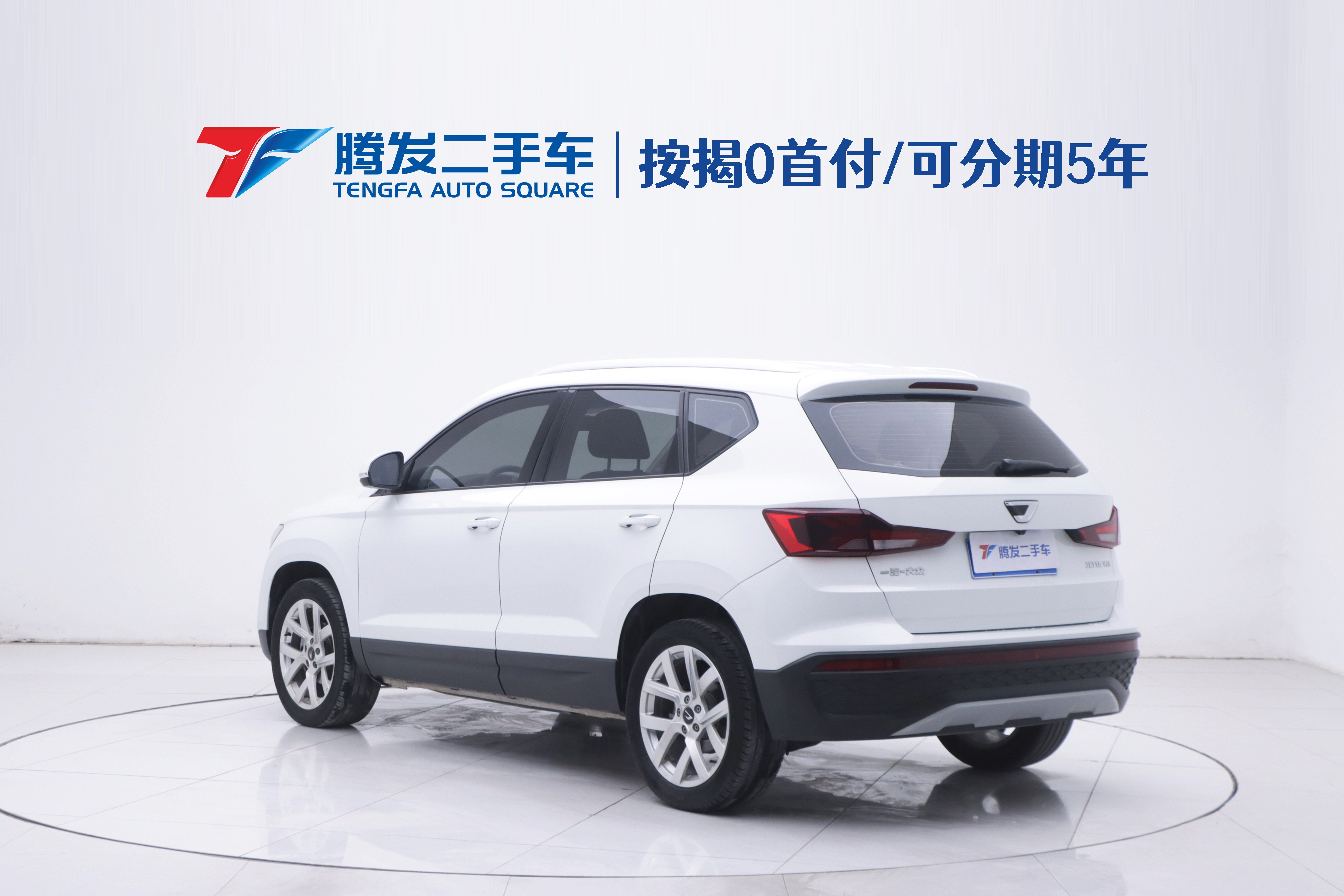 Jetta VS5 2023 car image #3