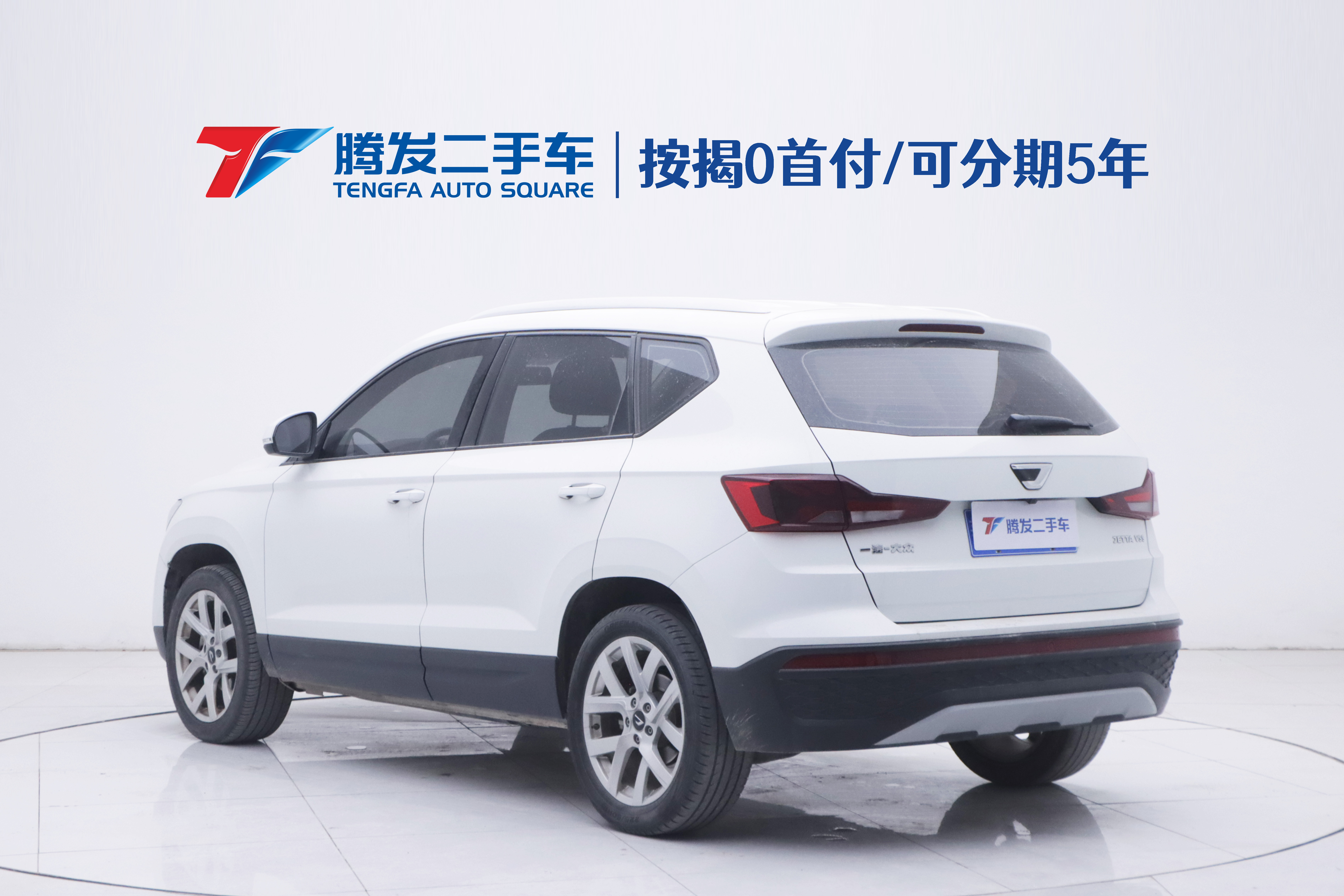 VS5 2023 car image #3