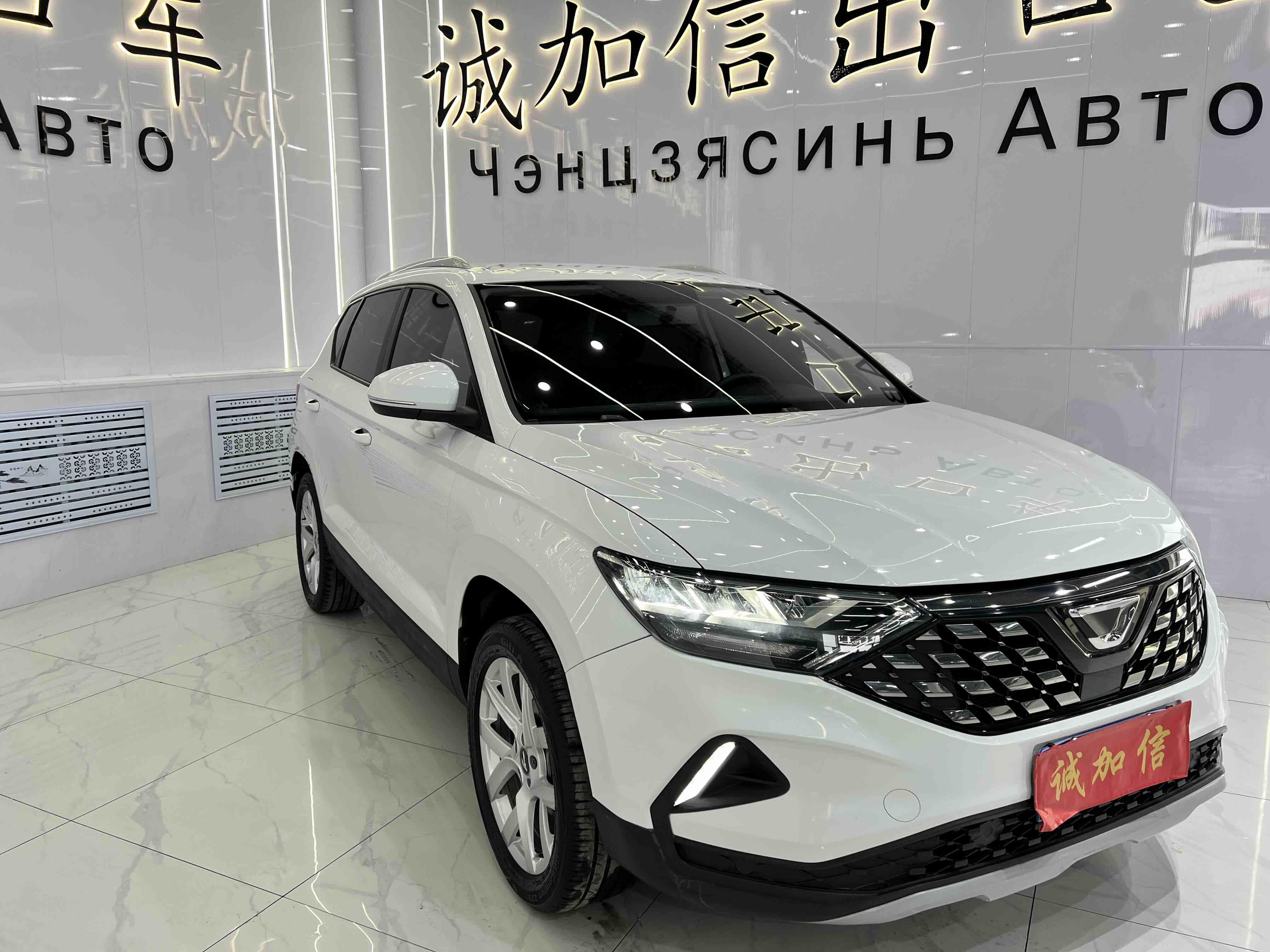 VS5 2022 car image #3