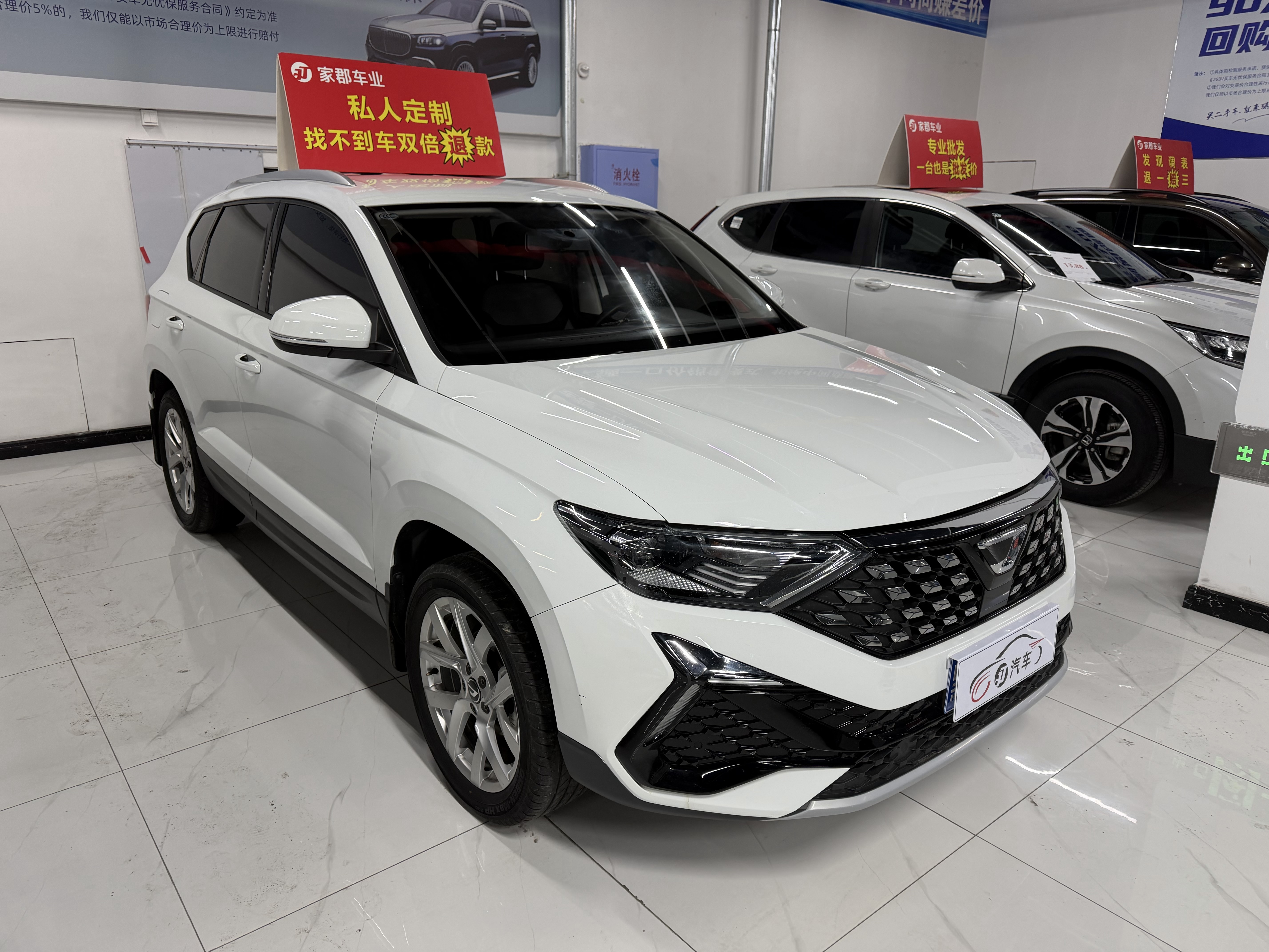 捷达 捷达VS5 2023 #3 捷达 捷达VS5 2023 汽车图片 #3