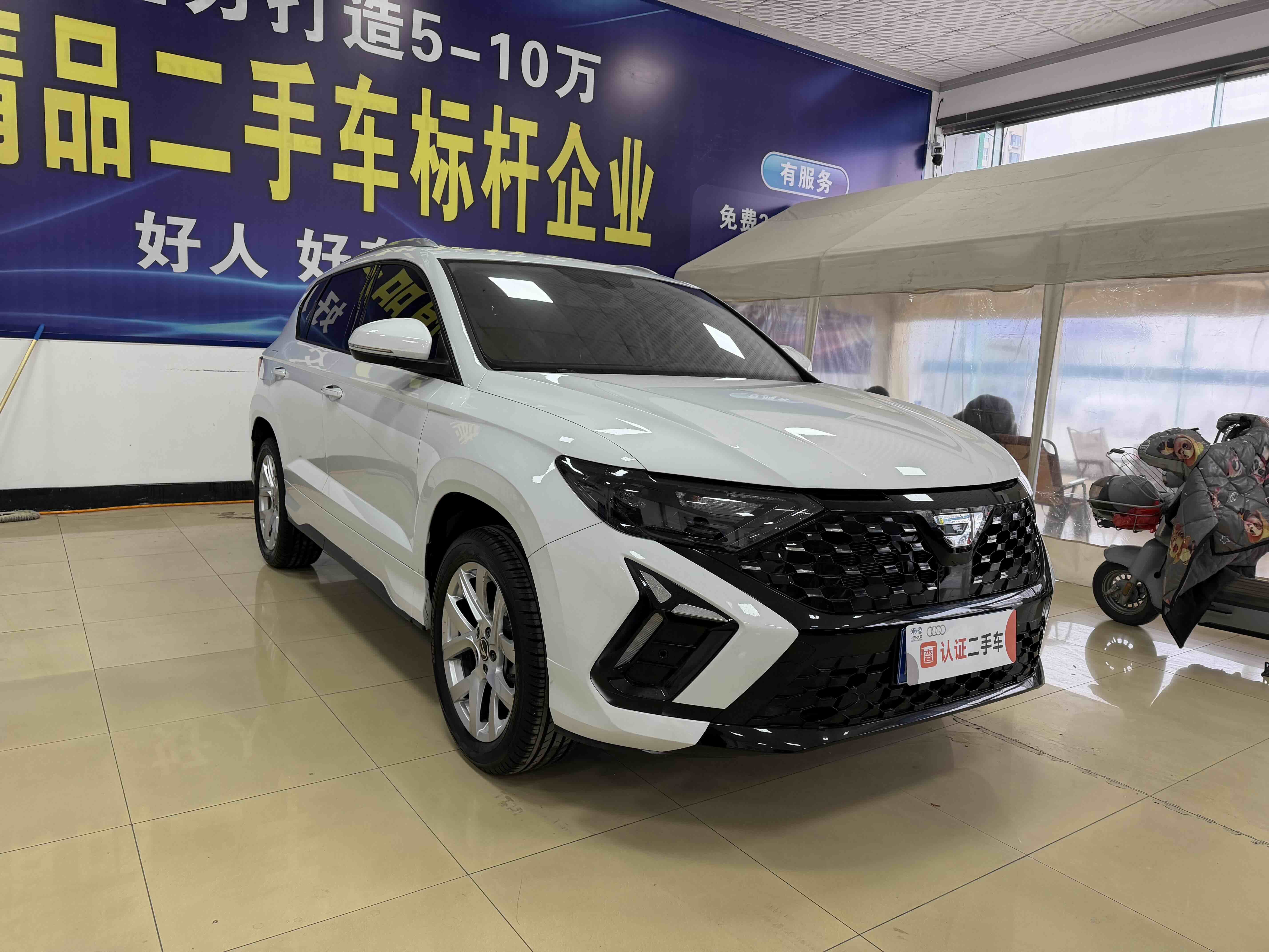 捷达 捷达VS5 2025 汽车图片 #3